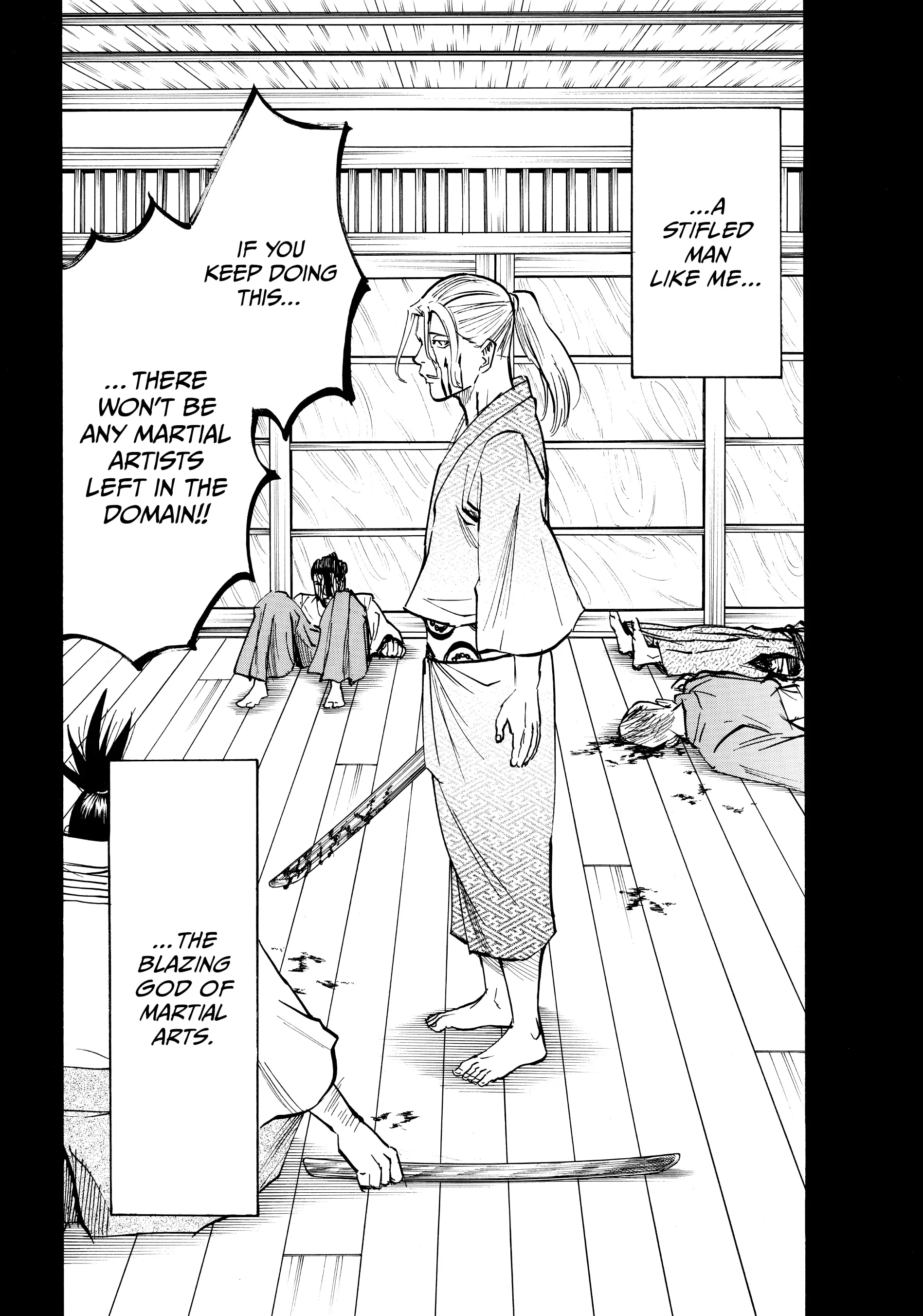 Gamaran: Shura Chapter 132 - page 11