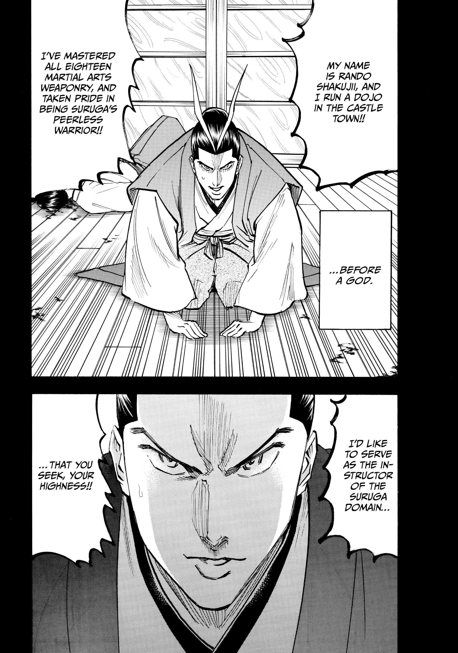 Gamaran: Shura Chapter 132 - page 13