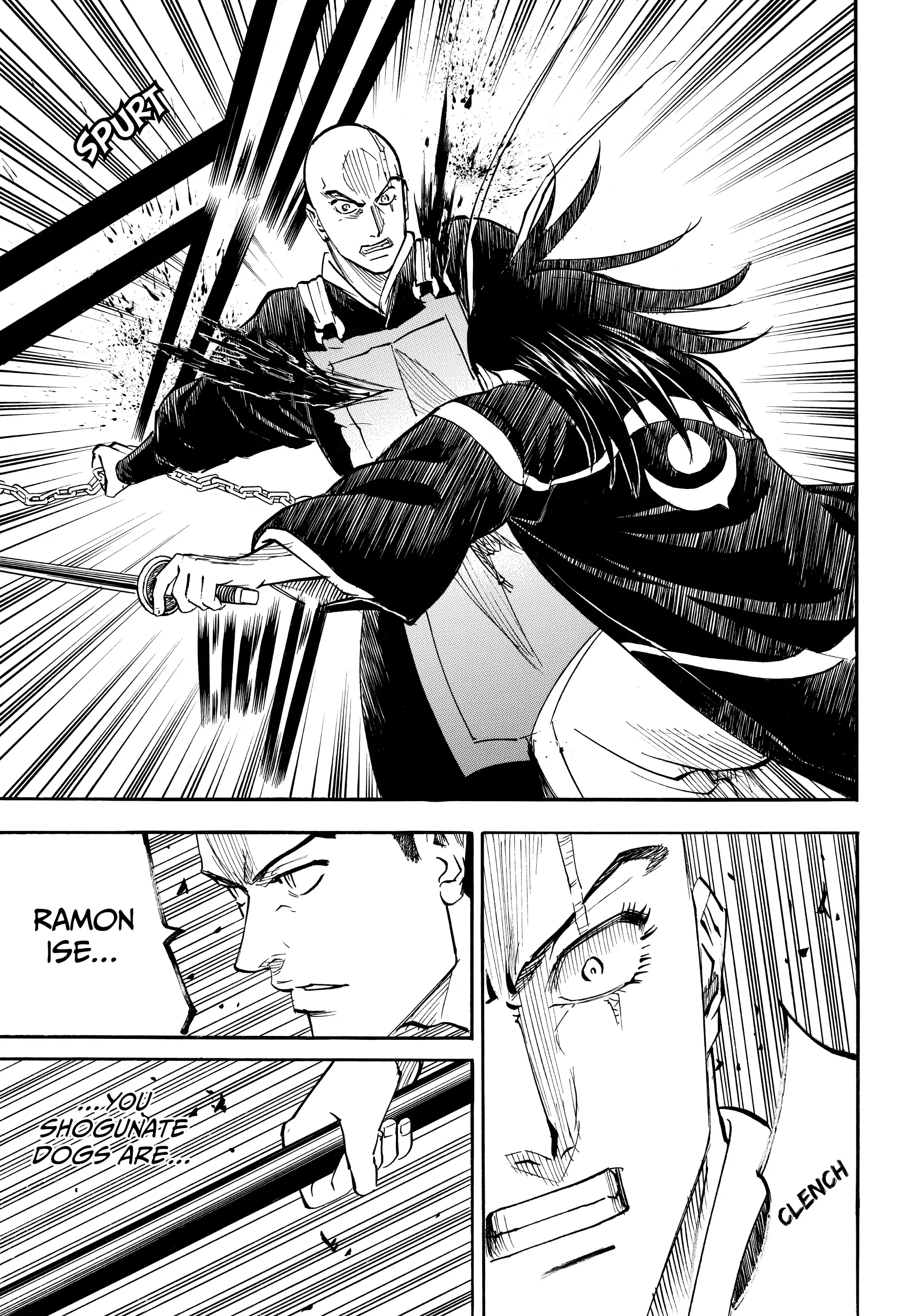 Gamaran: Shura Chapter 132 - page 18