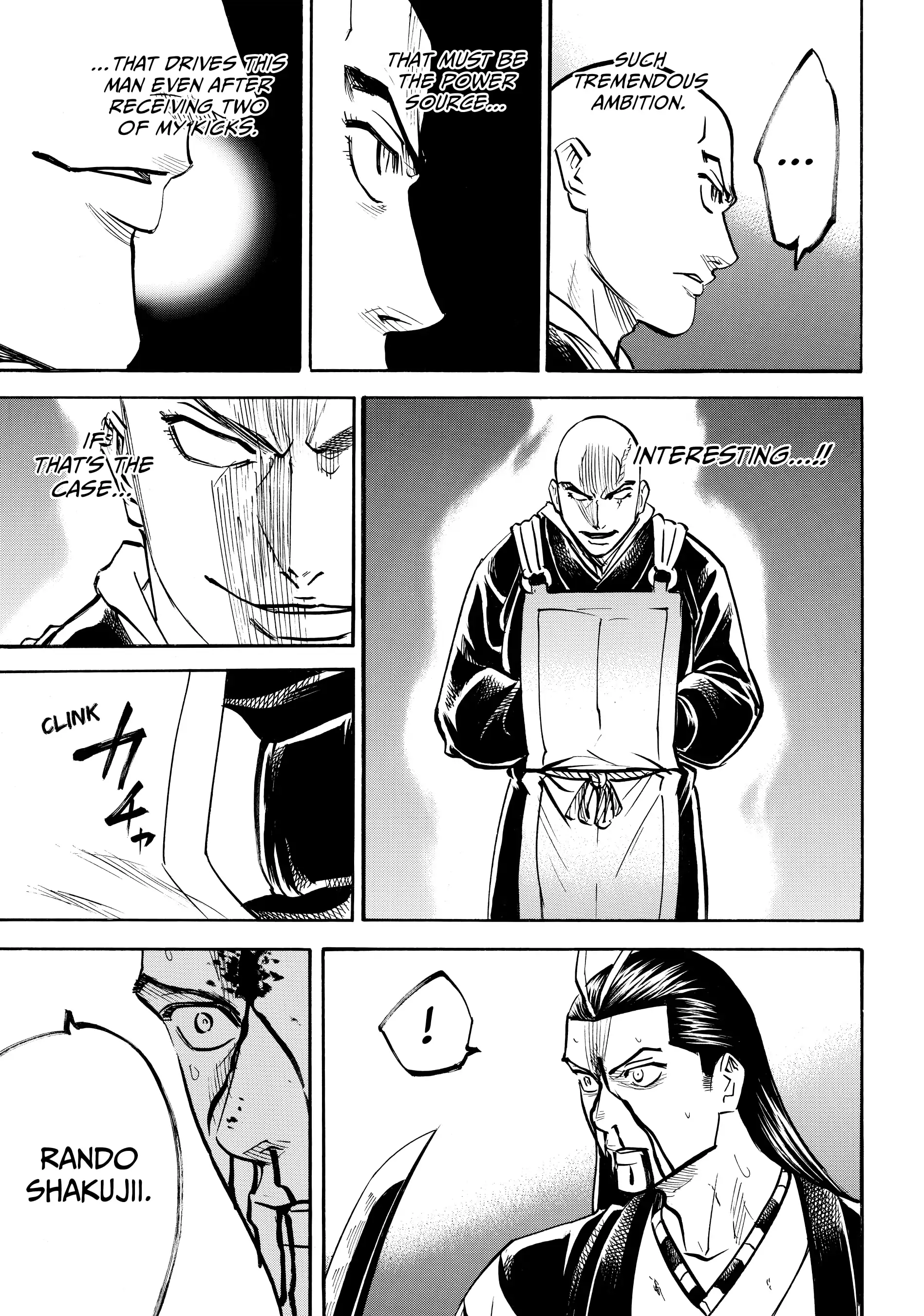 Gamaran: Shura Chapter 133 - page 13