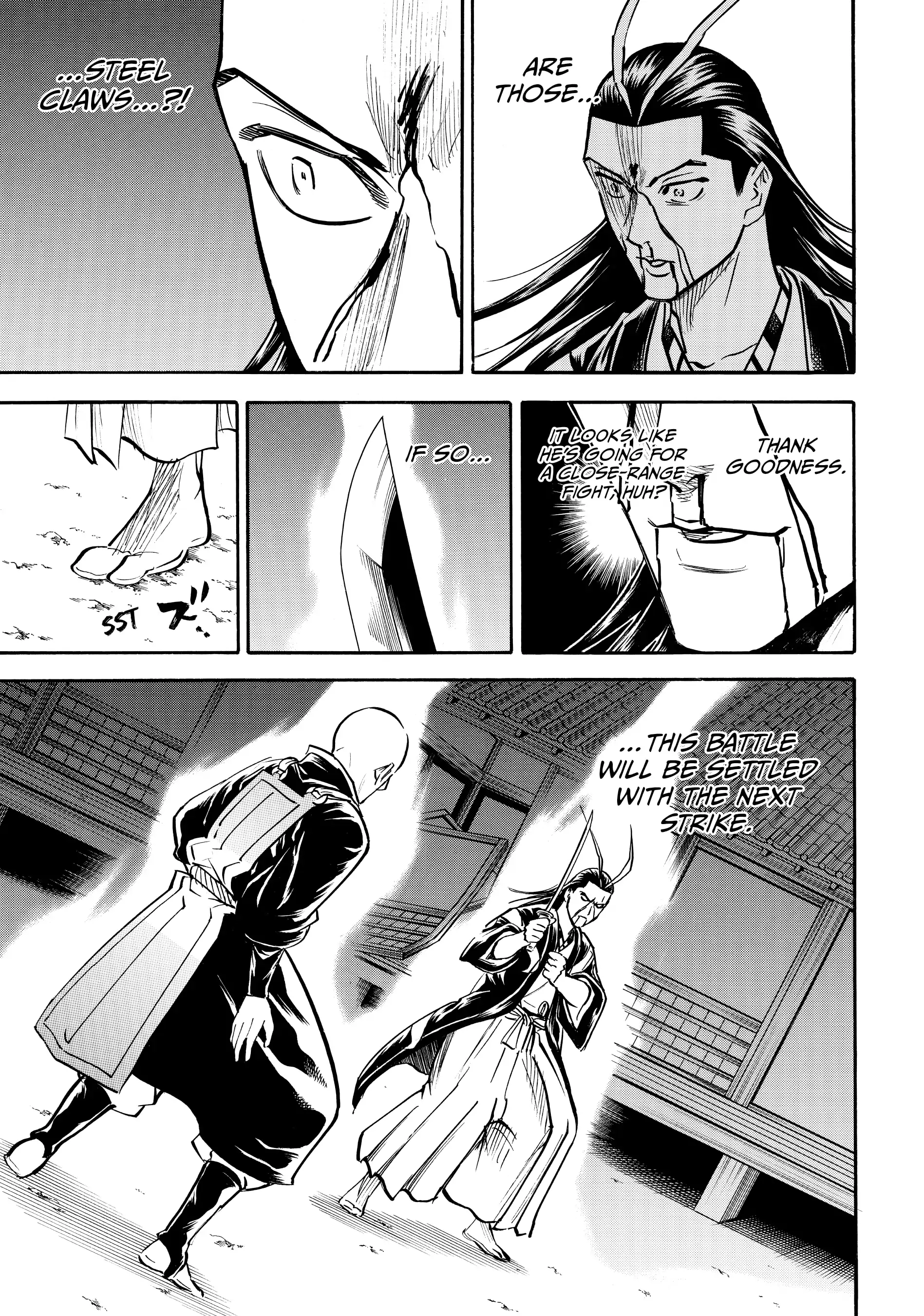 Gamaran: Shura Chapter 133 - page 15