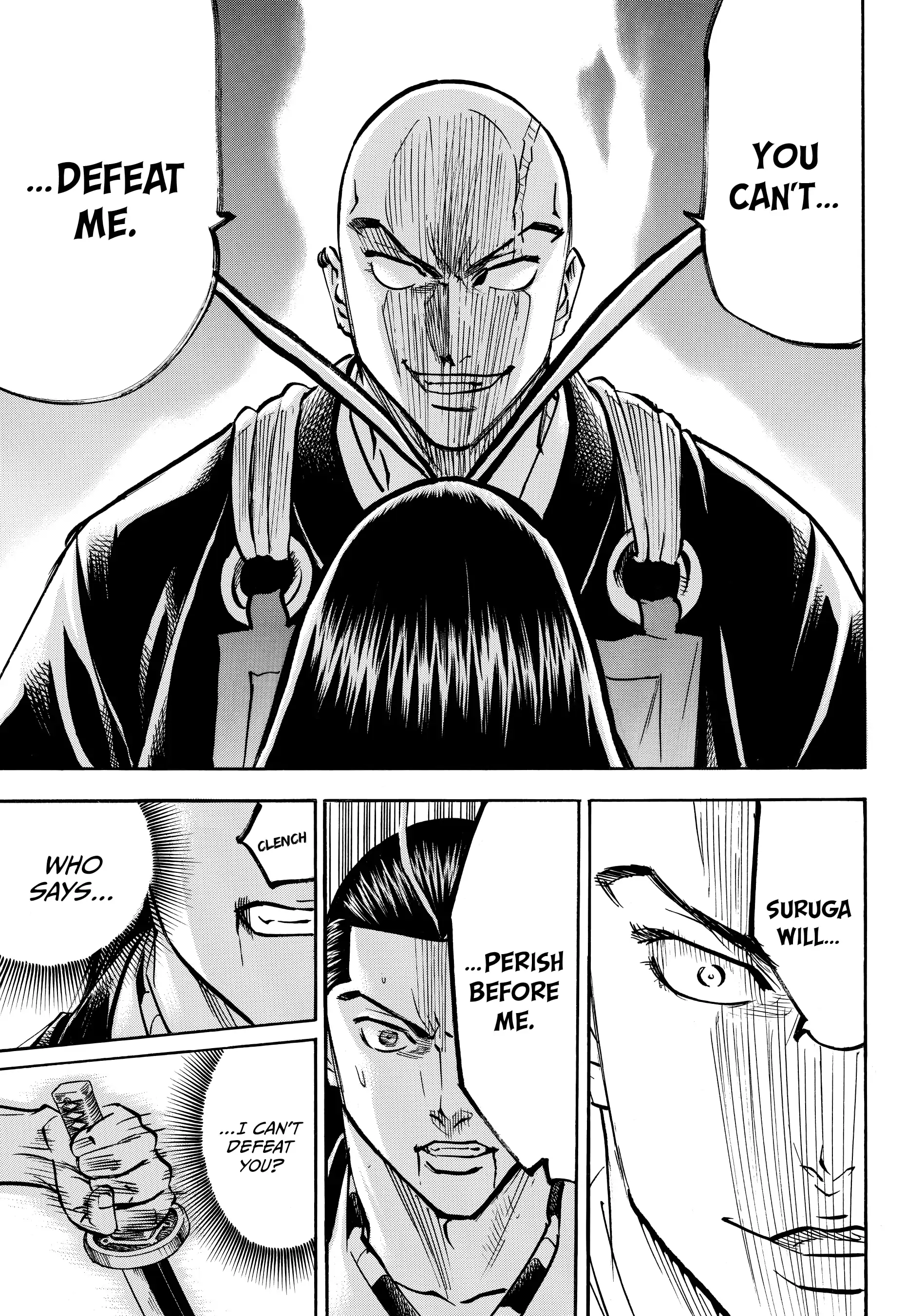 Gamaran: Shura Chapter 133 - page 7