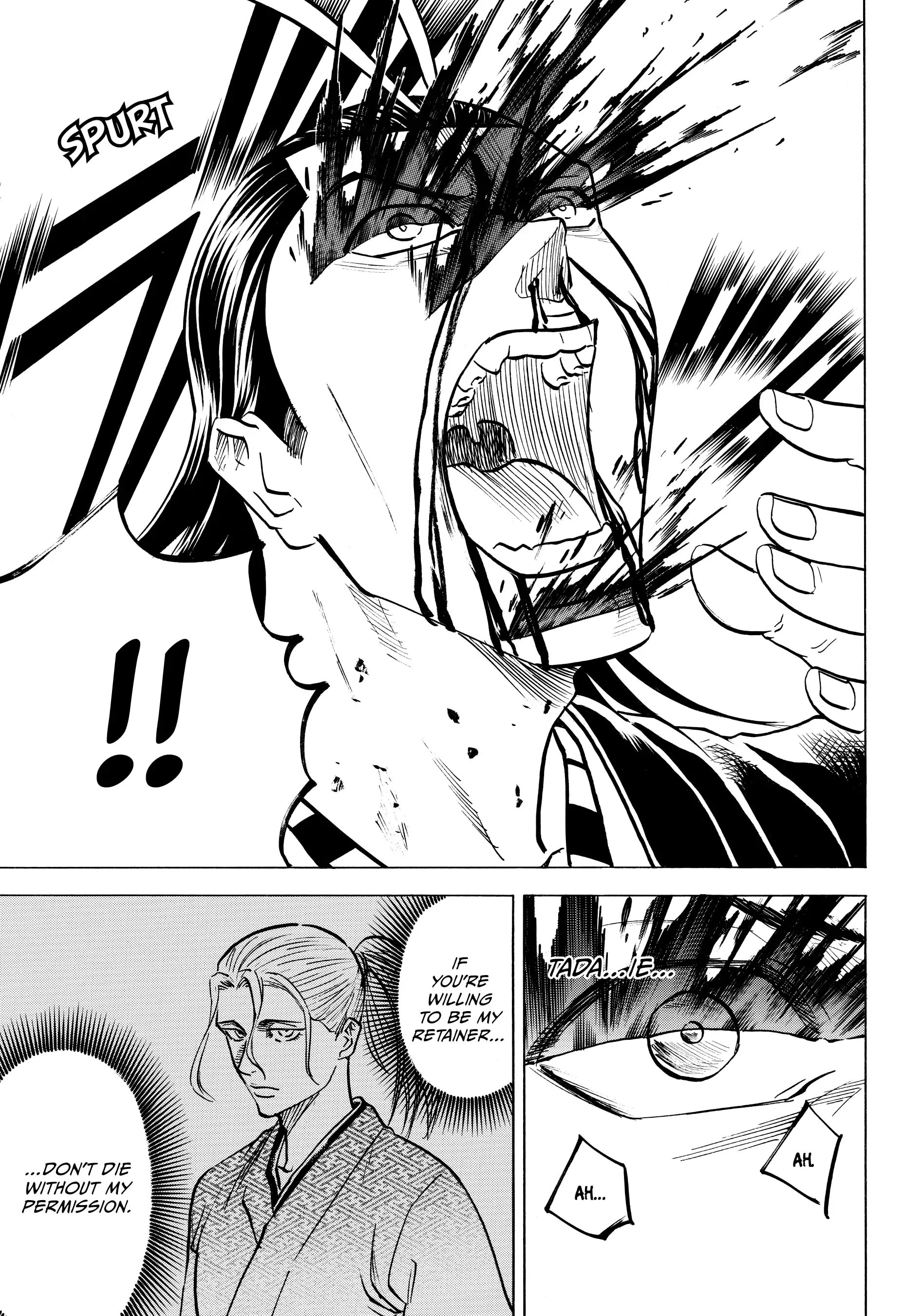 Gamaran: Shura Chapter 134 - page 12