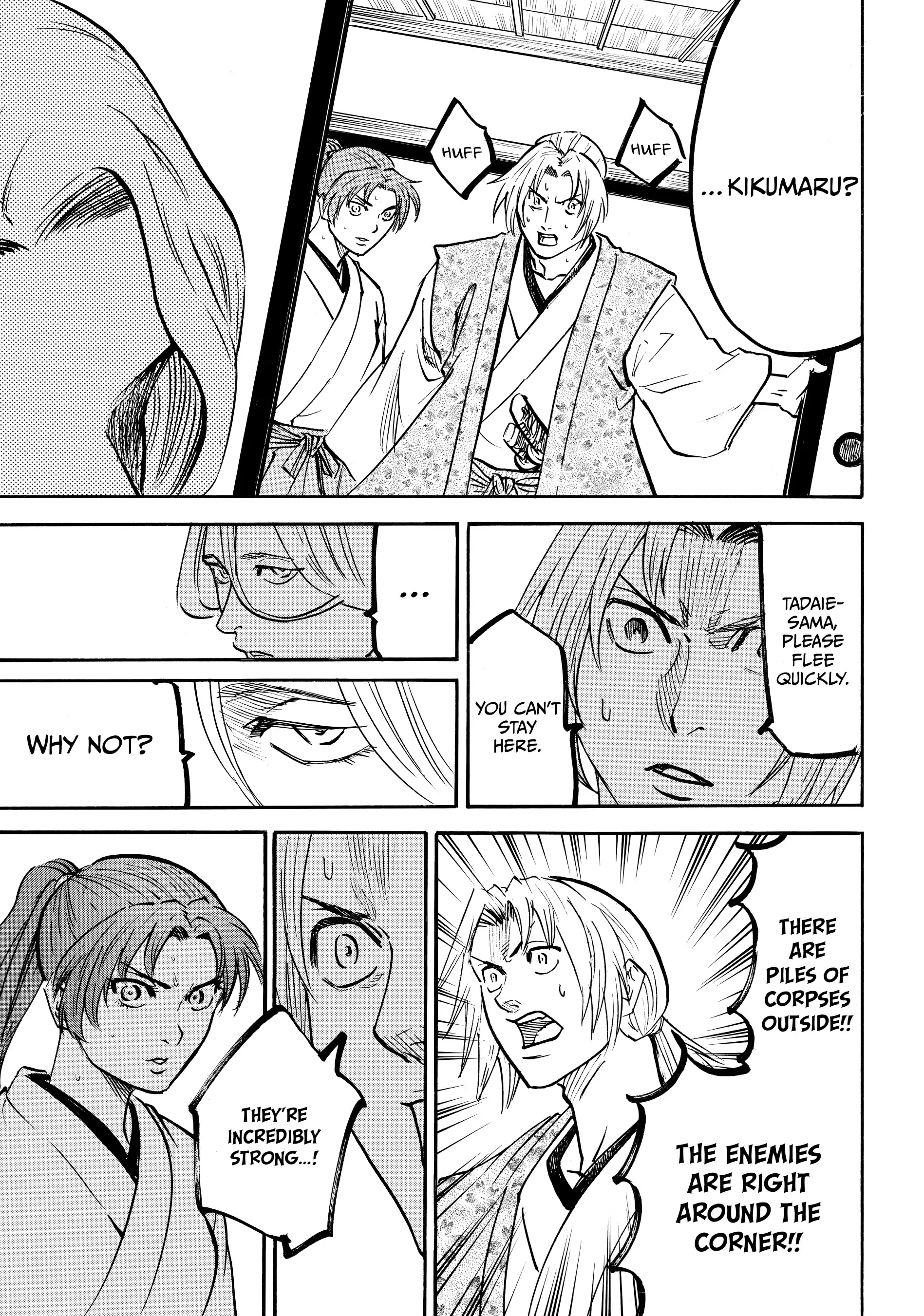 Gamaran: Shura Chapter 134 - page 18