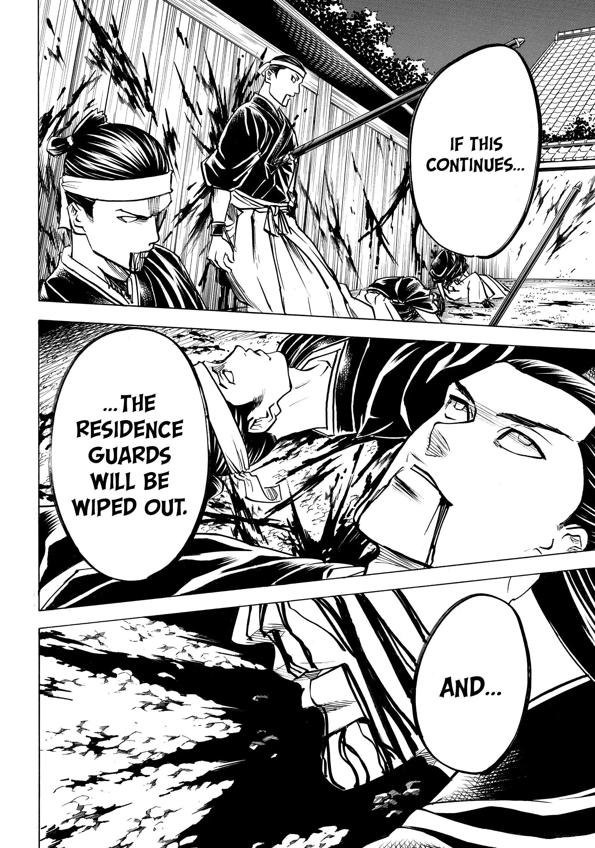 Gamaran: Shura Chapter 134 - page 19