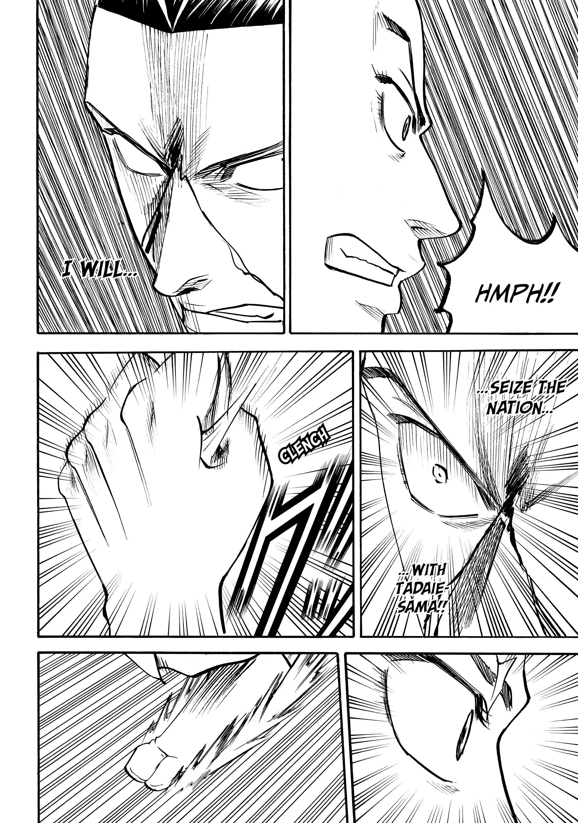 Gamaran: Shura Chapter 134 - page 3