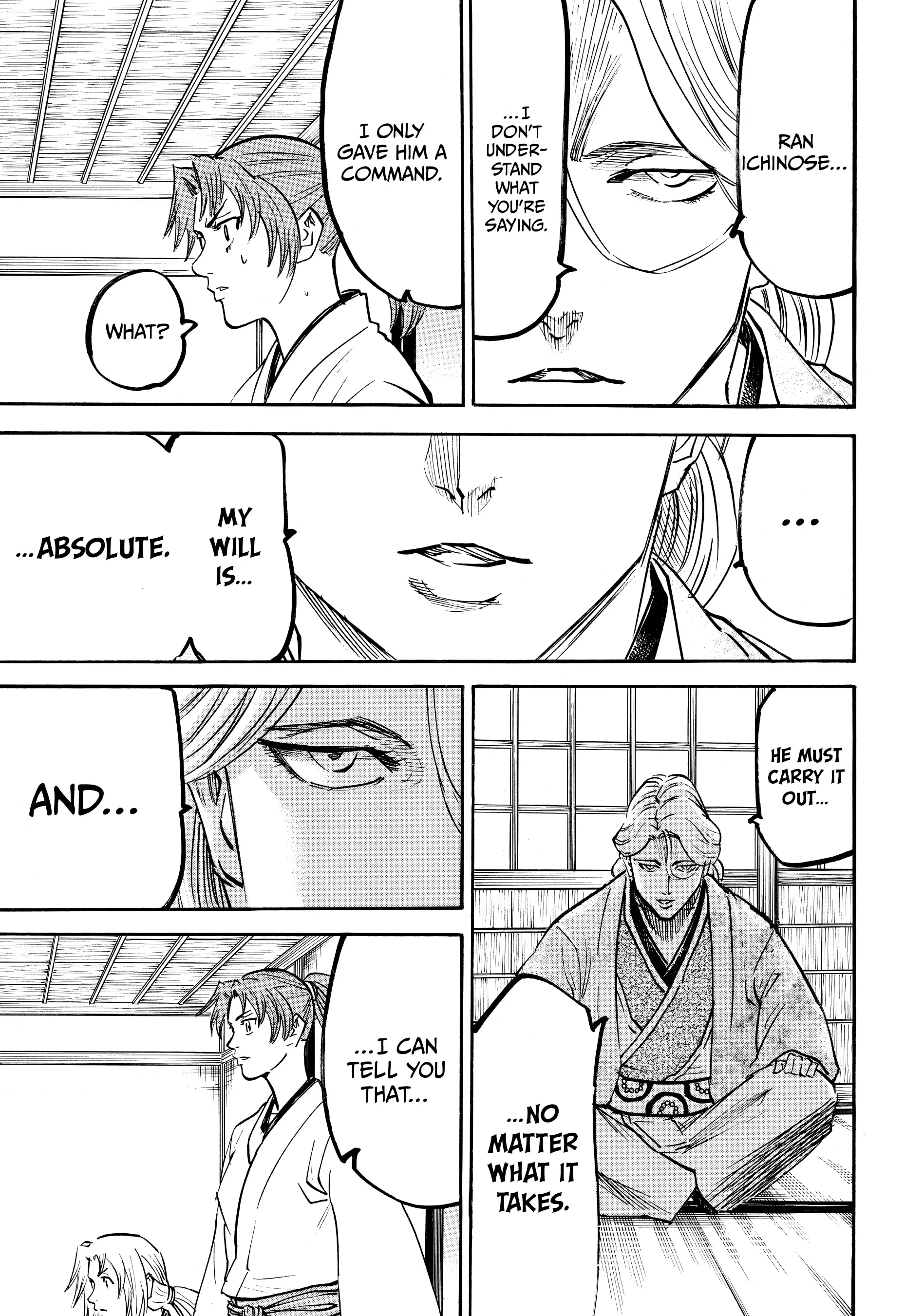 Gamaran: Shura Chapter 135 - page 9