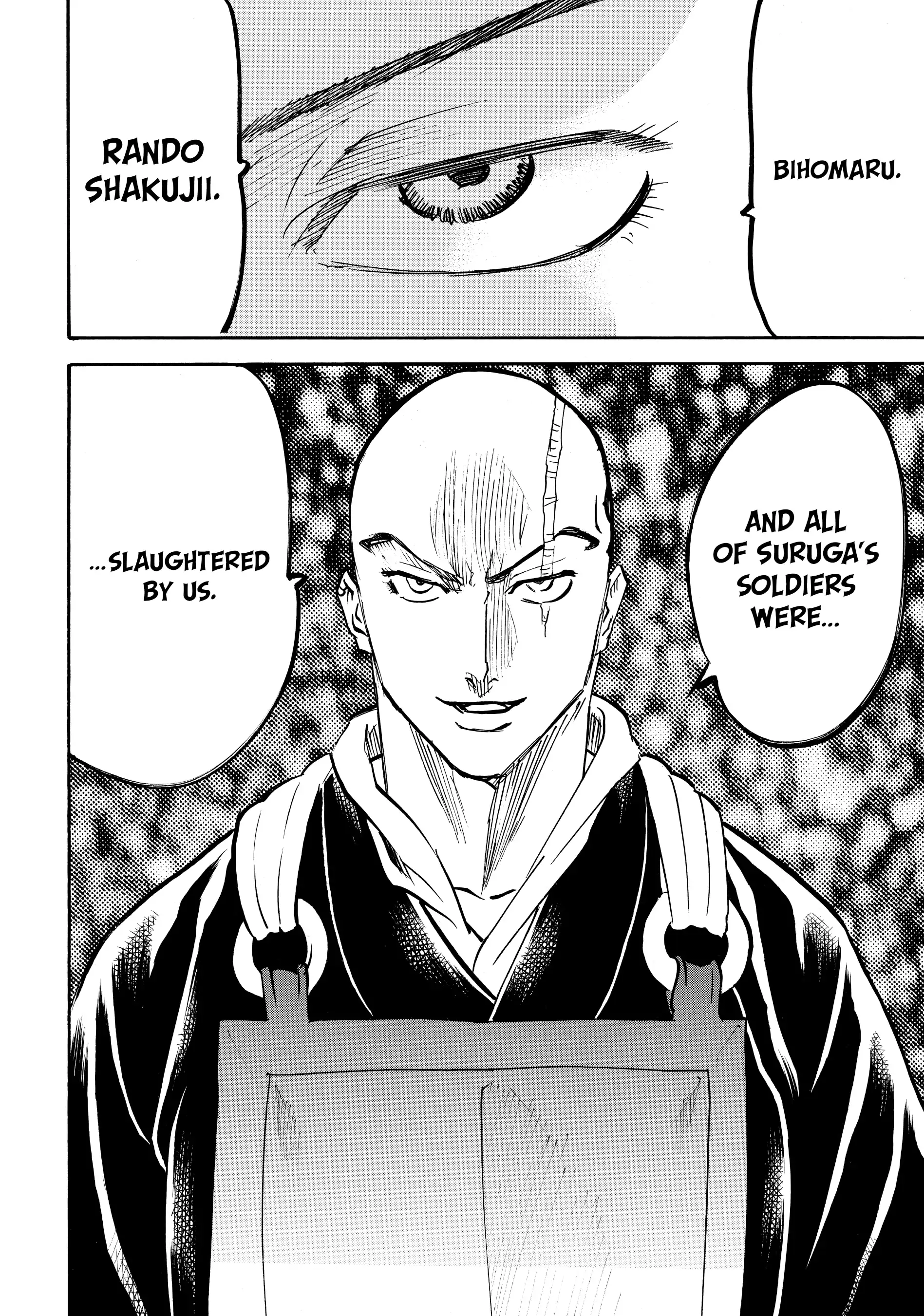 Gamaran: Shura Chapter 135 - page 14