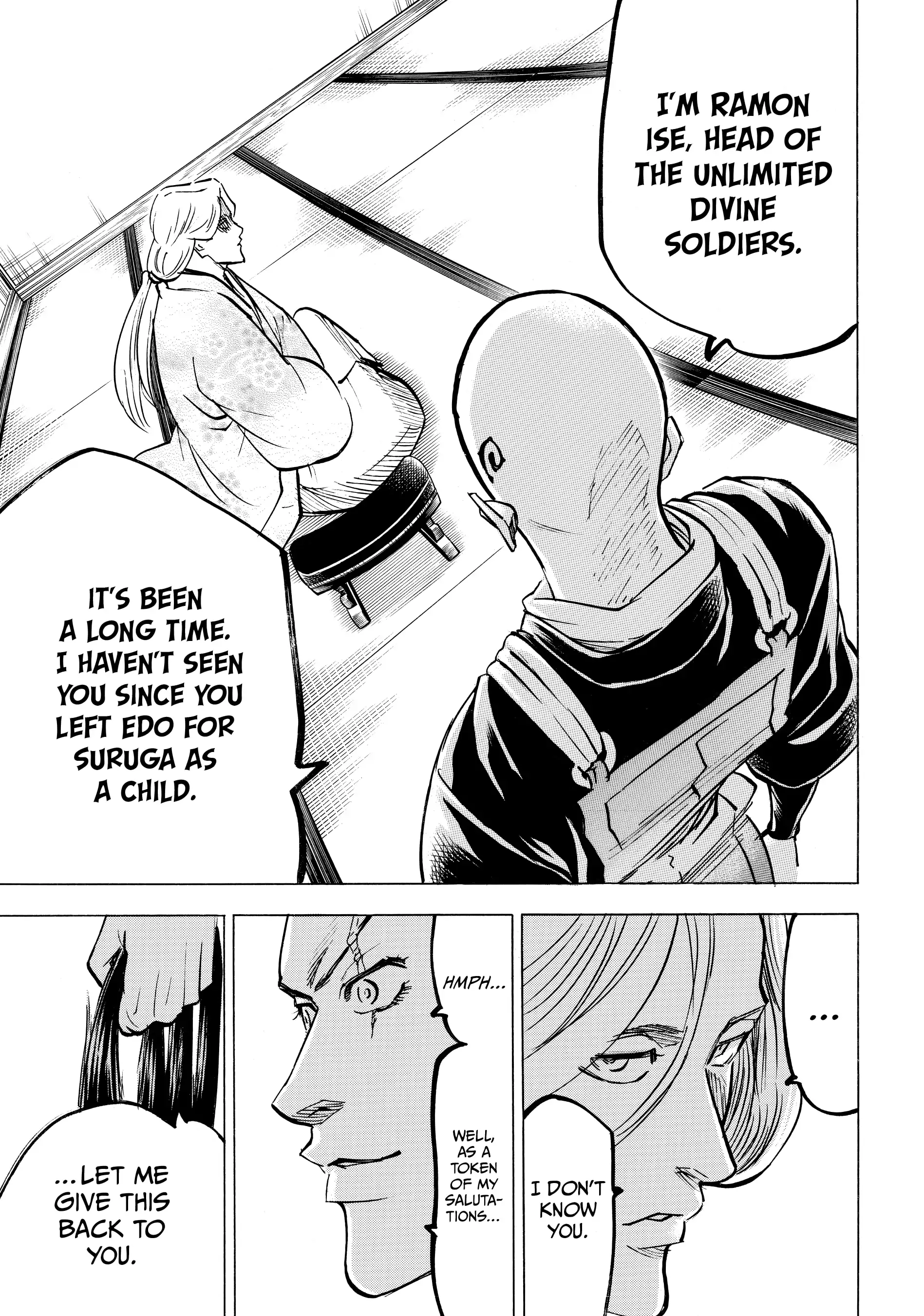 Gamaran: Shura Chapter 135 - page 15