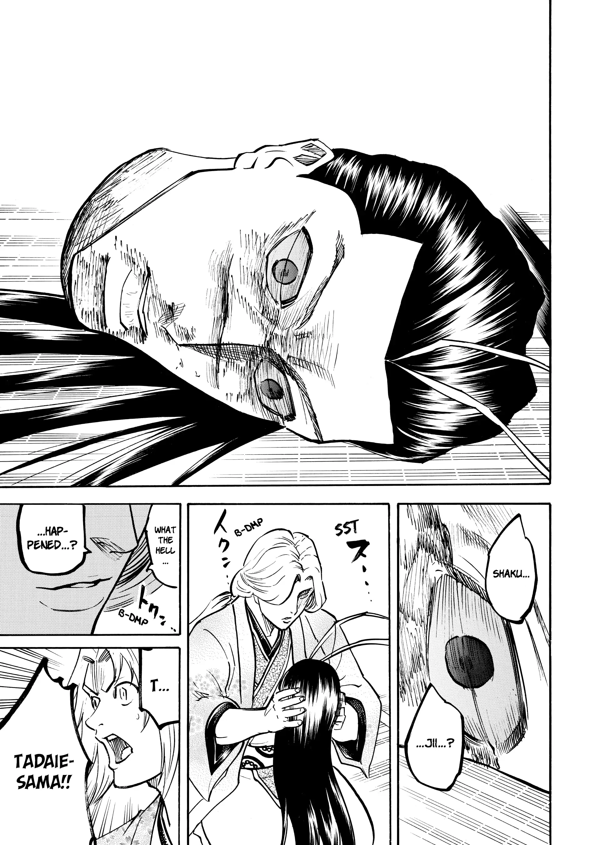 Gamaran: Shura Chapter 135 - page 17