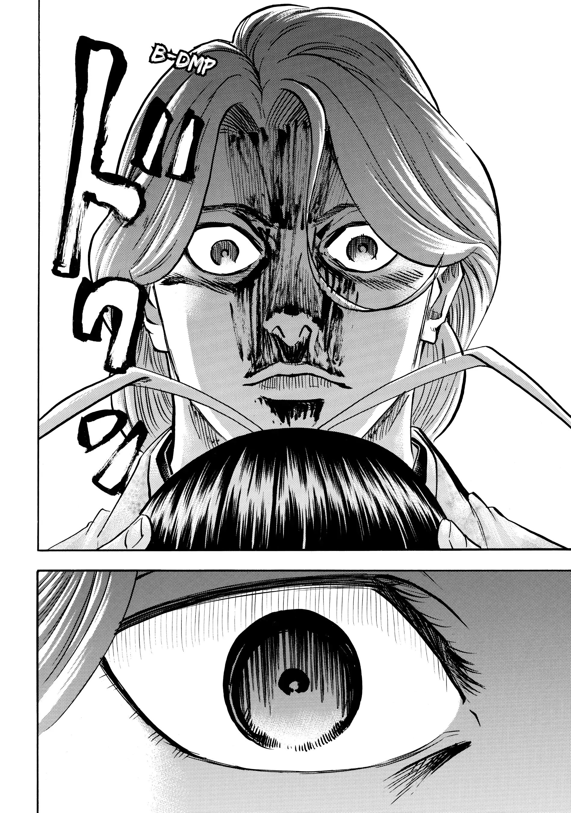 Gamaran: Shura Chapter 135 - page 18