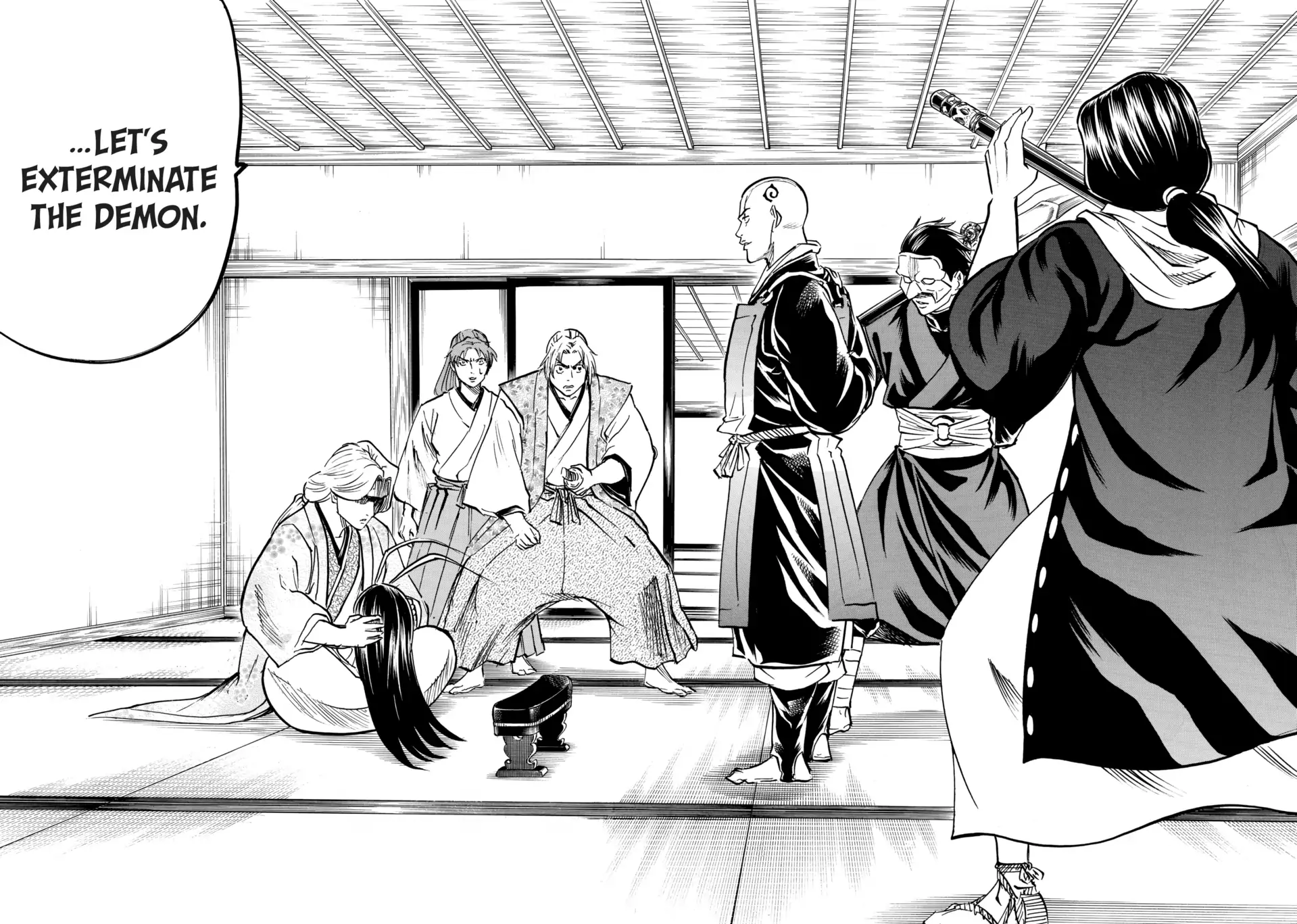 Gamaran: Shura Chapter 135 - page 20