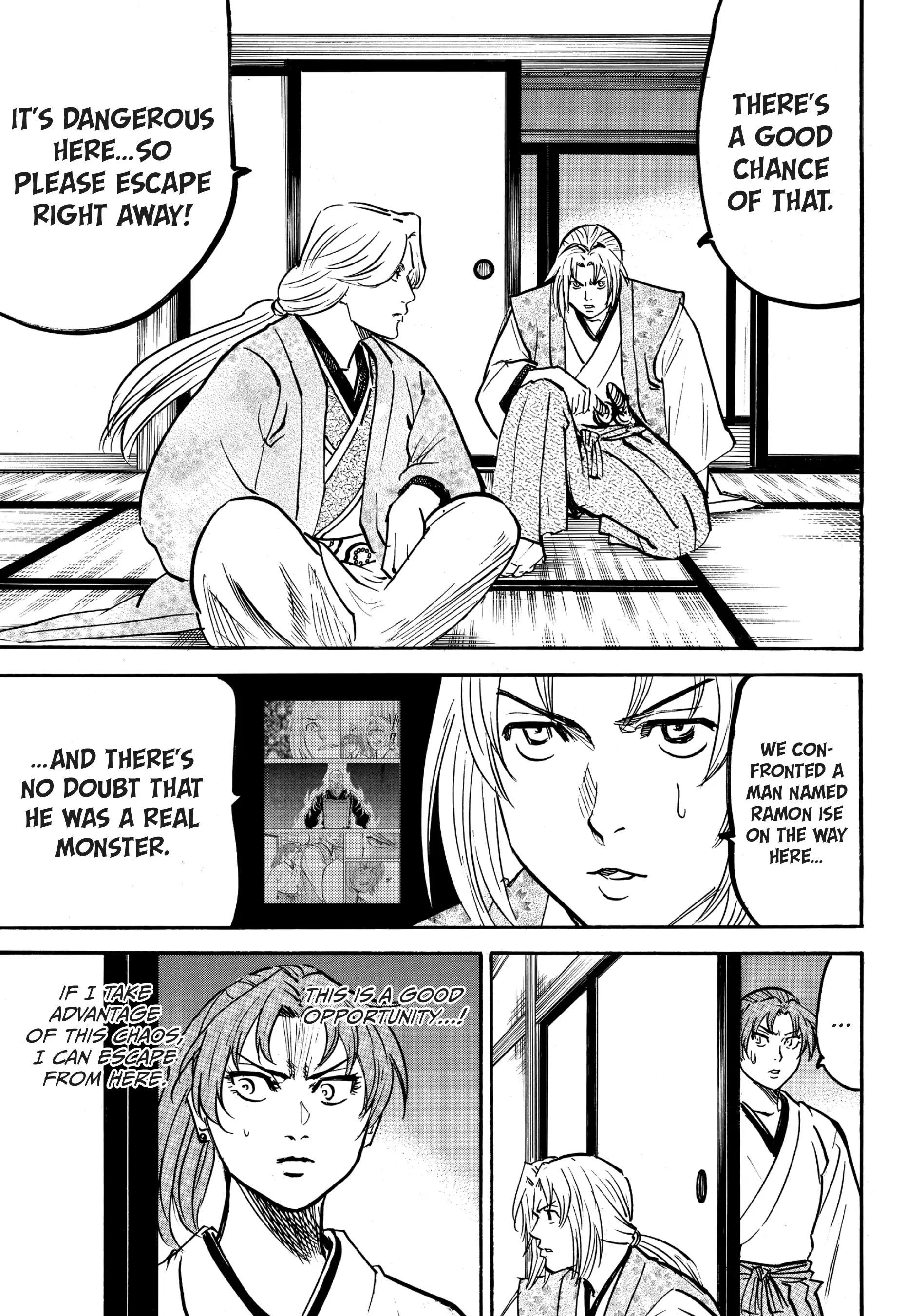 Gamaran: Shura Chapter 135 - page 5