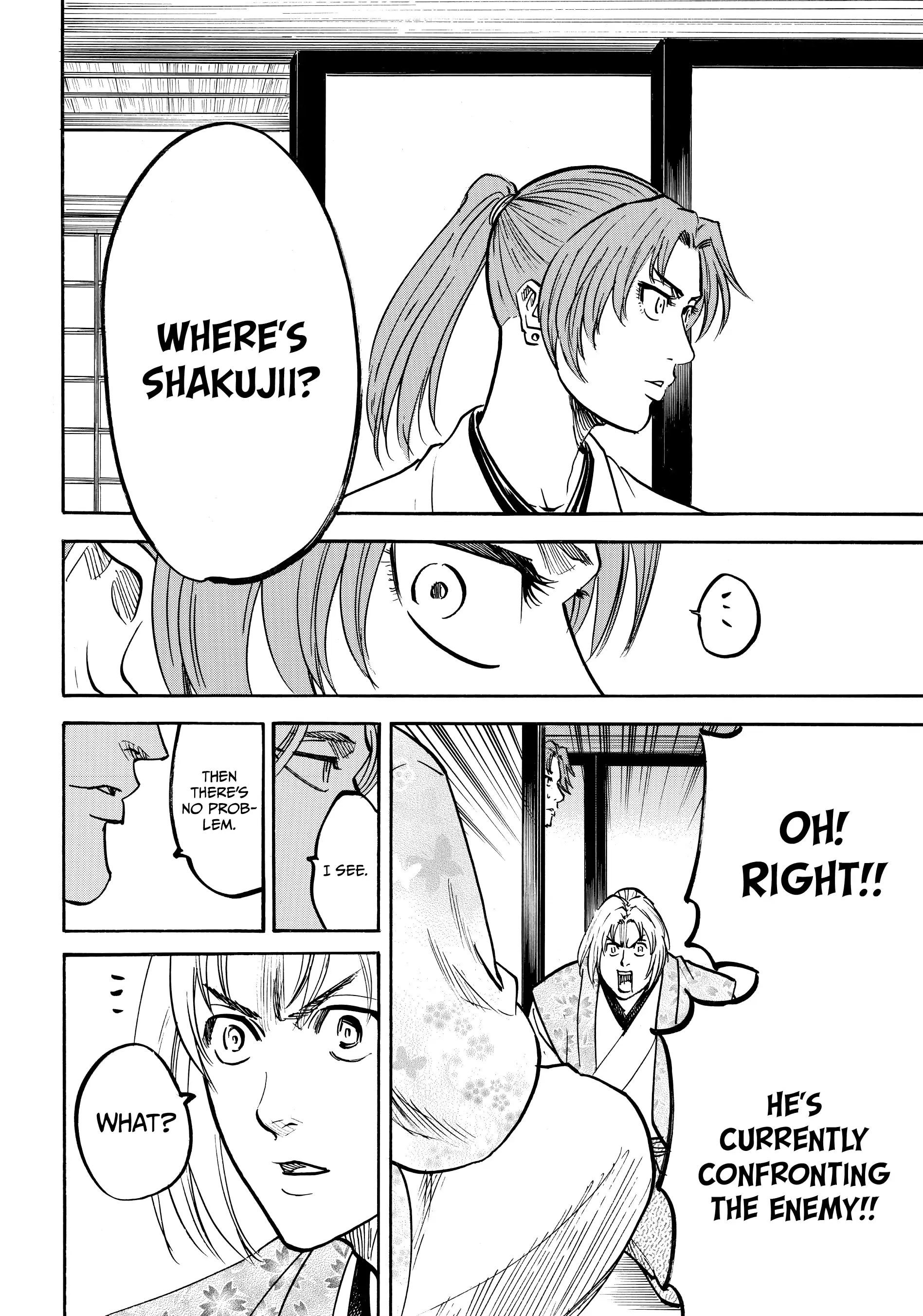 Gamaran: Shura Chapter 135 - page 6