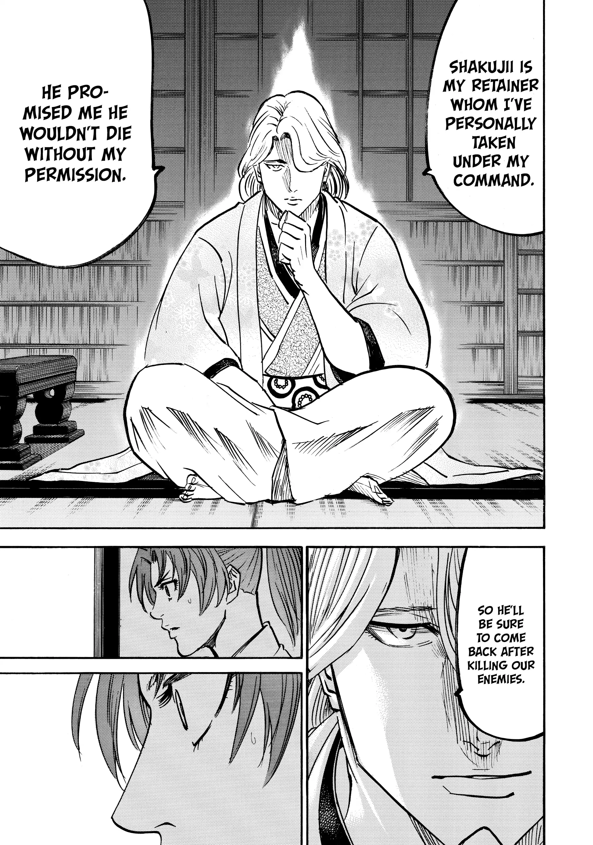 Gamaran: Shura Chapter 135 - page 7