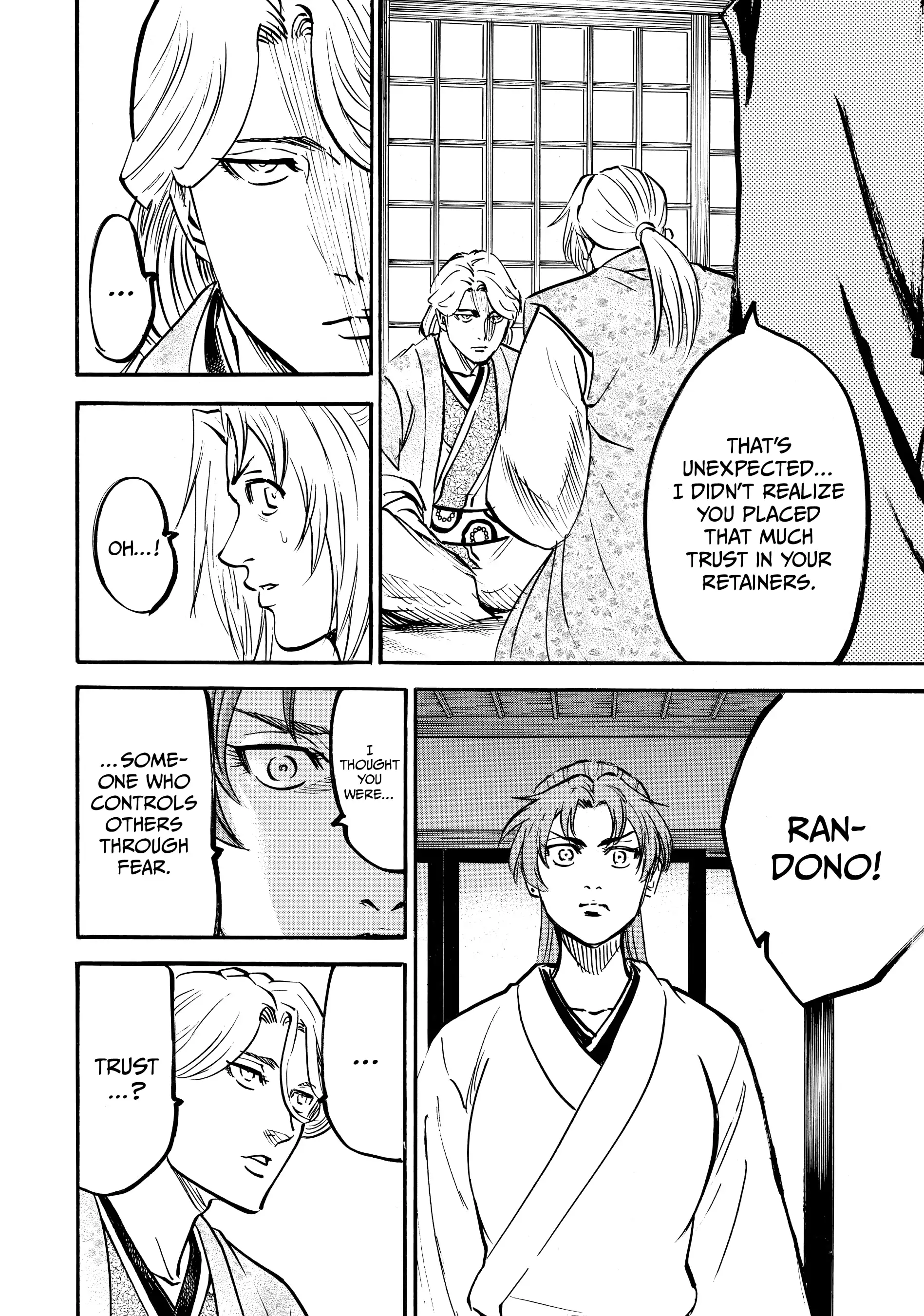 Gamaran: Shura Chapter 135 - page 8