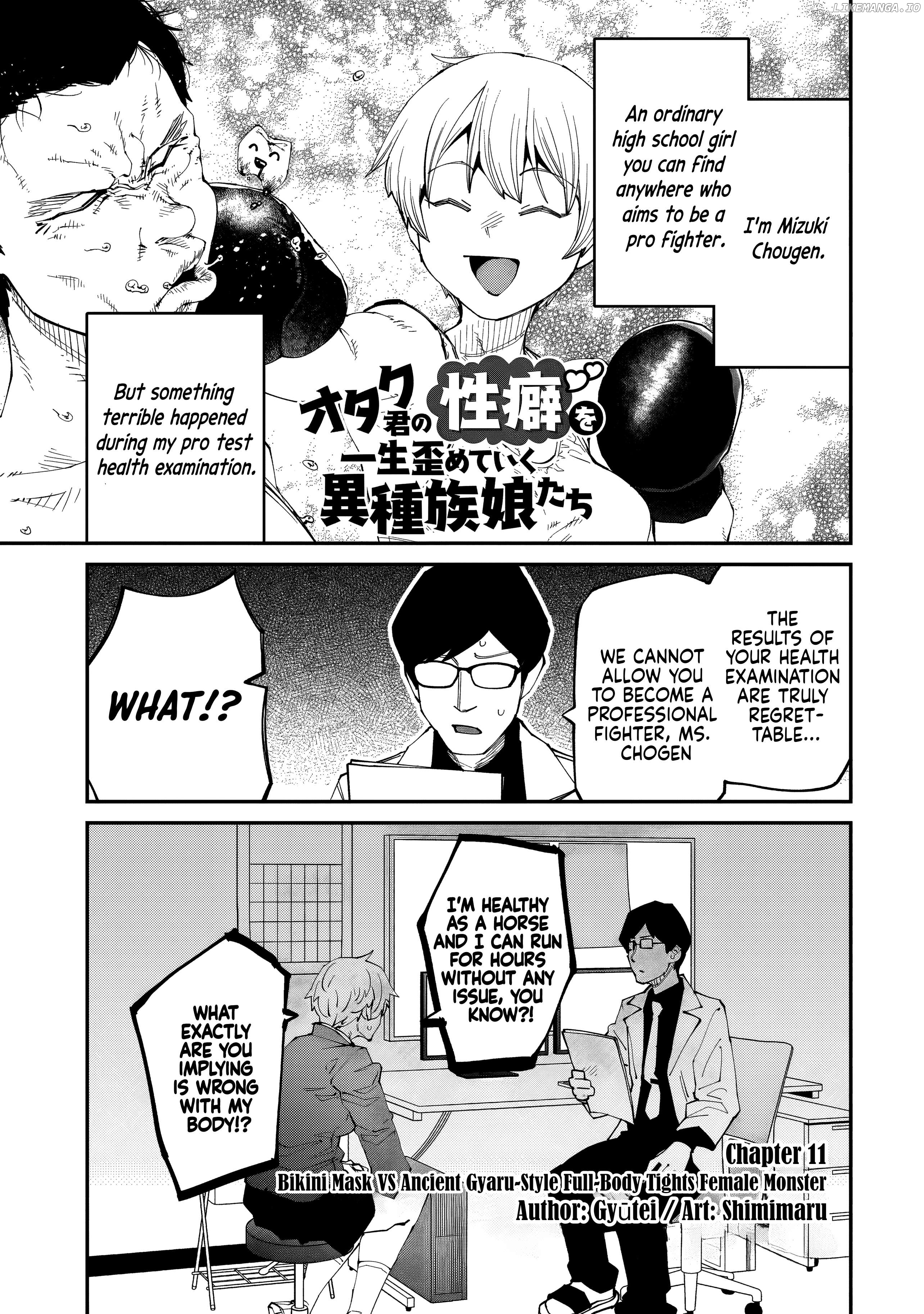 Otaku-kun no Seiheki wo Isshou Yugamete Iku Ishuzoku Musume-tachi Chapter 11 - page 1