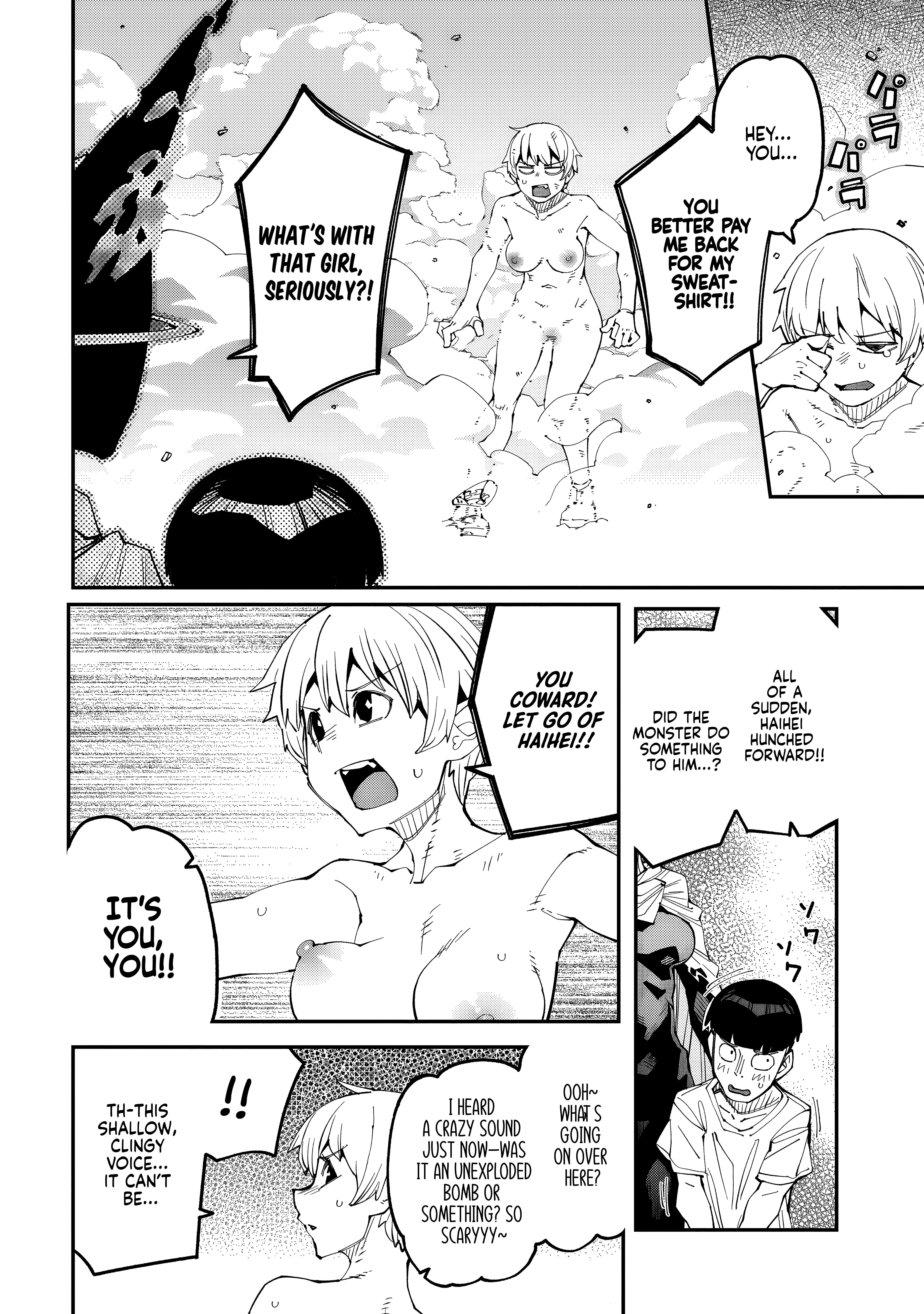 Otaku-kun no Seiheki wo Isshou Yugamete Iku Ishuzoku Musume-tachi Chapter 11 - page 10