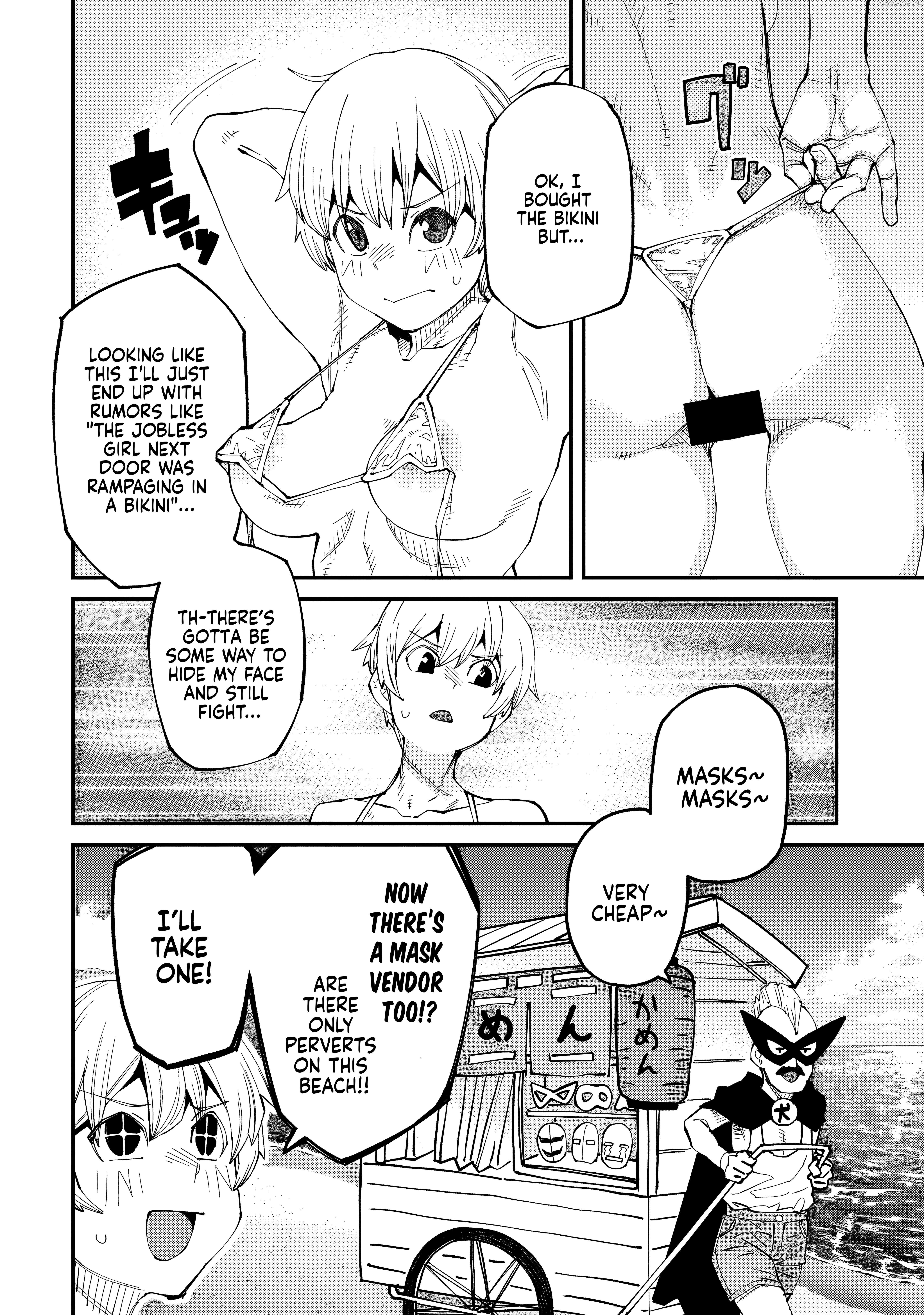 Otaku-kun no Seiheki wo Isshou Yugamete Iku Ishuzoku Musume-tachi Chapter 11 - page 12