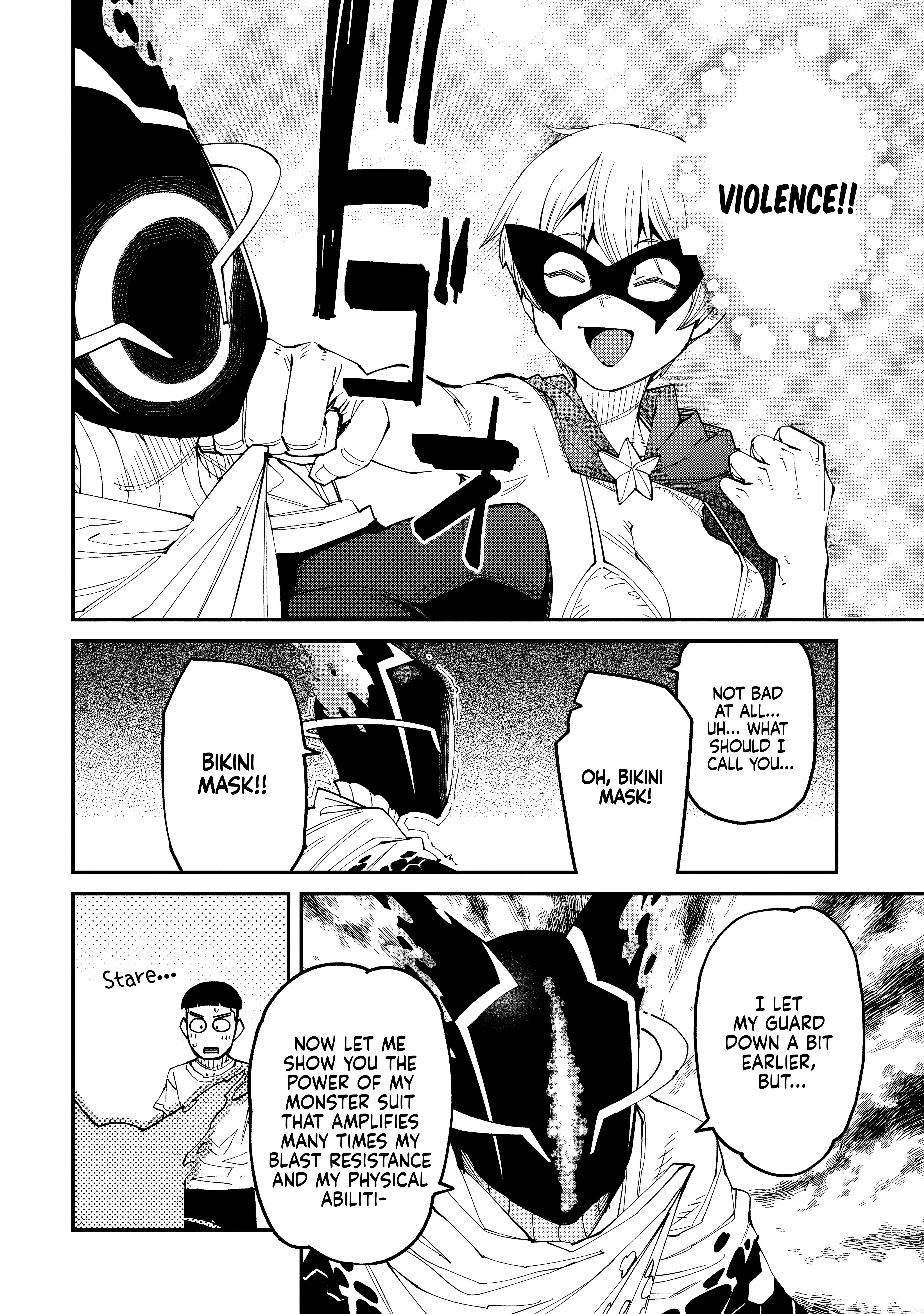 Otaku-kun no Seiheki wo Isshou Yugamete Iku Ishuzoku Musume-tachi Chapter 11 - page 14