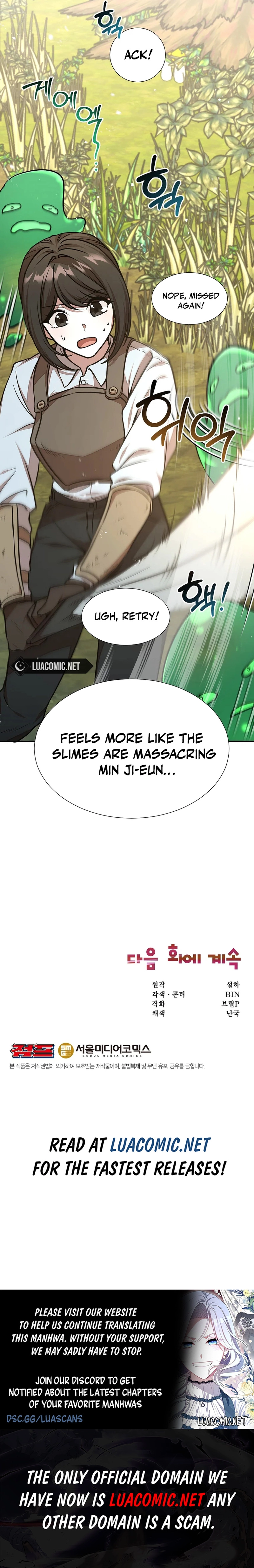Food Truck Owner Inside the Dungeon Chapter 44 - page 9