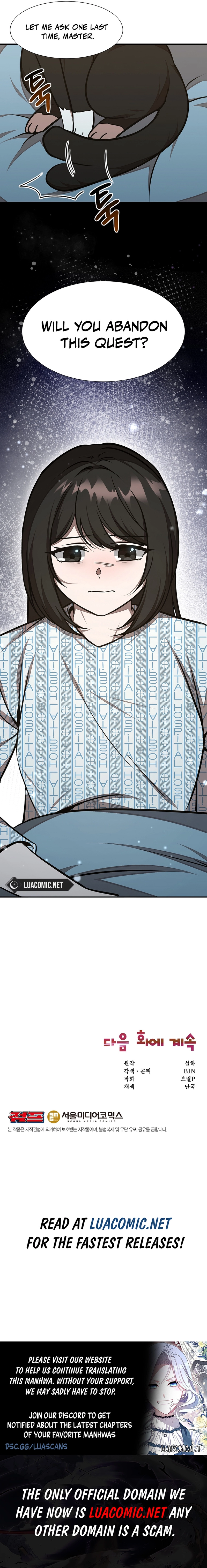 Food Truck Owner Inside the Dungeon Chapter 46 - page 10