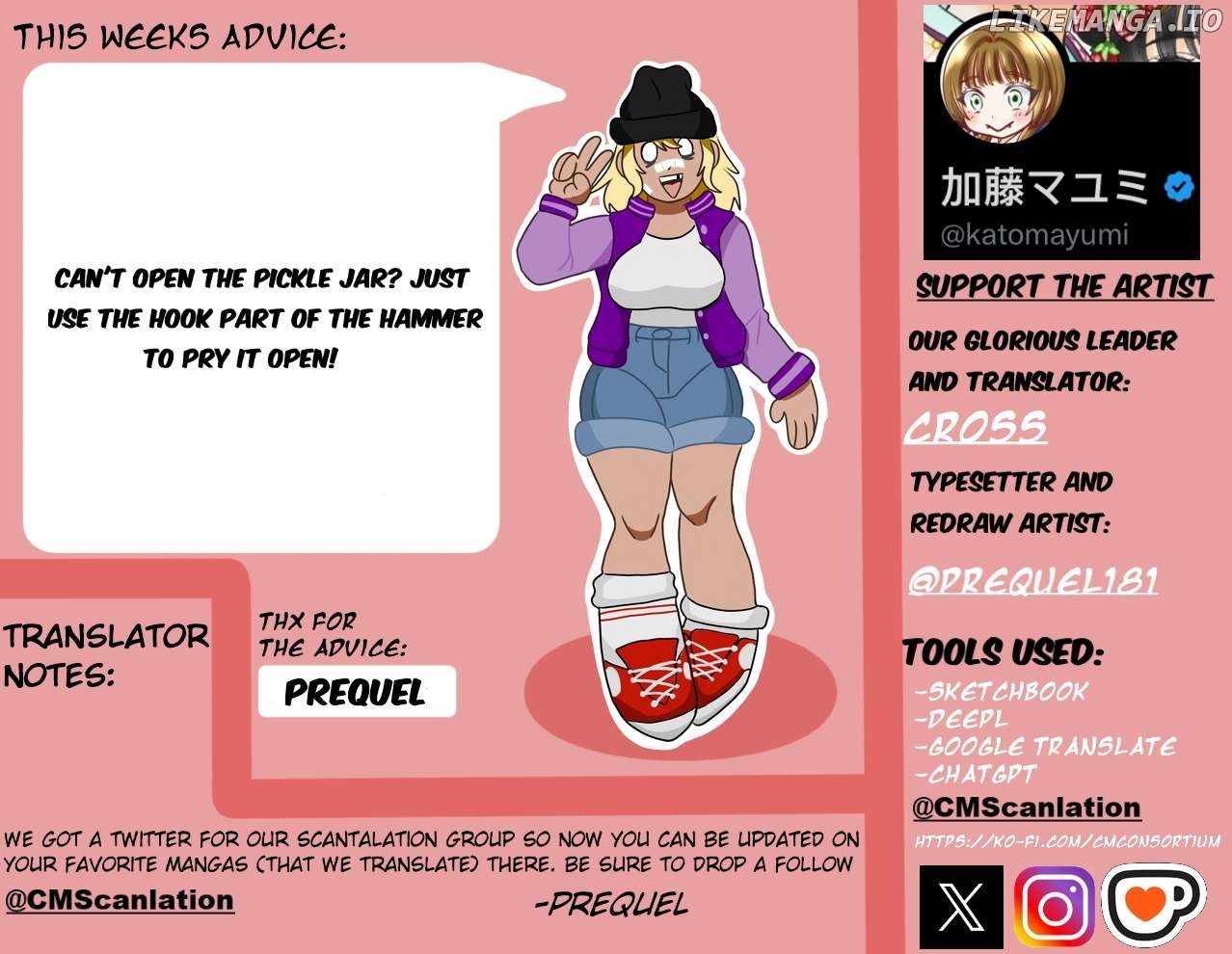 A Former Delinquent Girl Falls in Love Chapter 51 - page 7