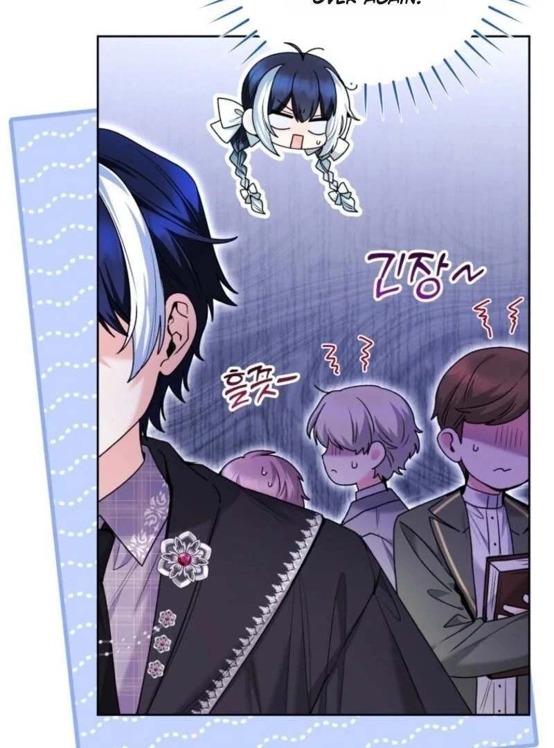 The Éminence Grise Orca Baby Chapter 68 - page 9