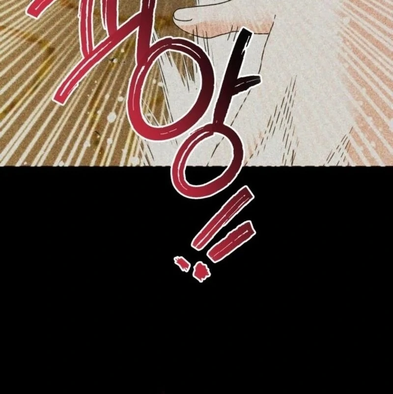 The Éminence Grise Orca Baby Chapter 68 - page 138