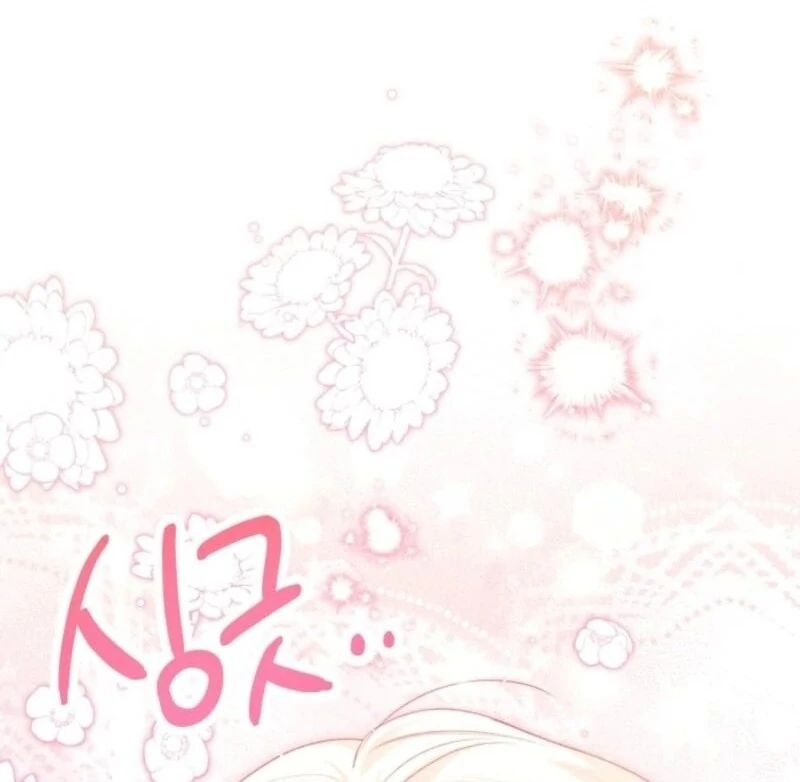 The Éminence Grise Orca Baby Chapter 68 - page 41