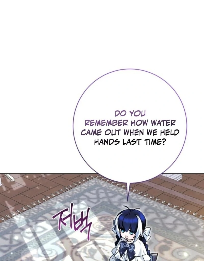 The Éminence Grise Orca Baby Chapter 68 - page 54