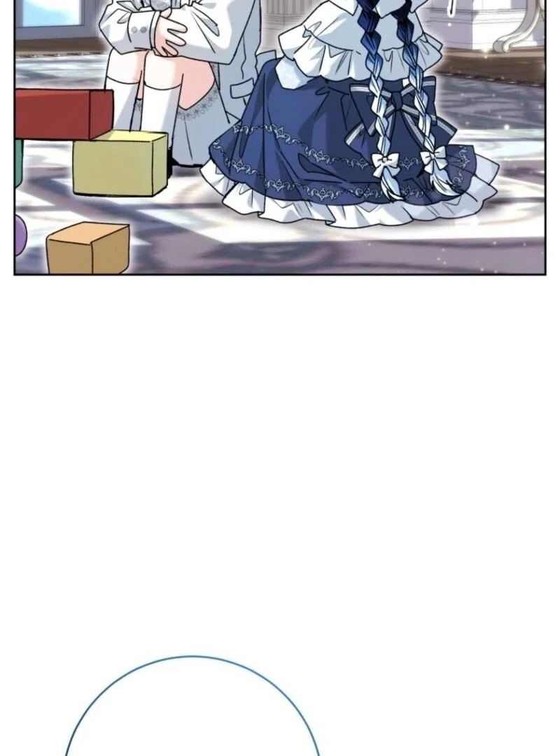 The Éminence Grise Orca Baby Chapter 68 - page 57