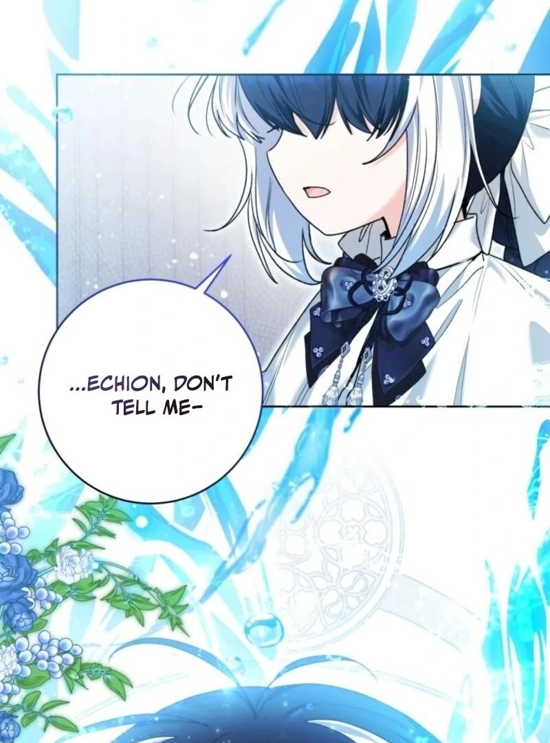 The Éminence Grise Orca Baby Chapter 68 - page 84