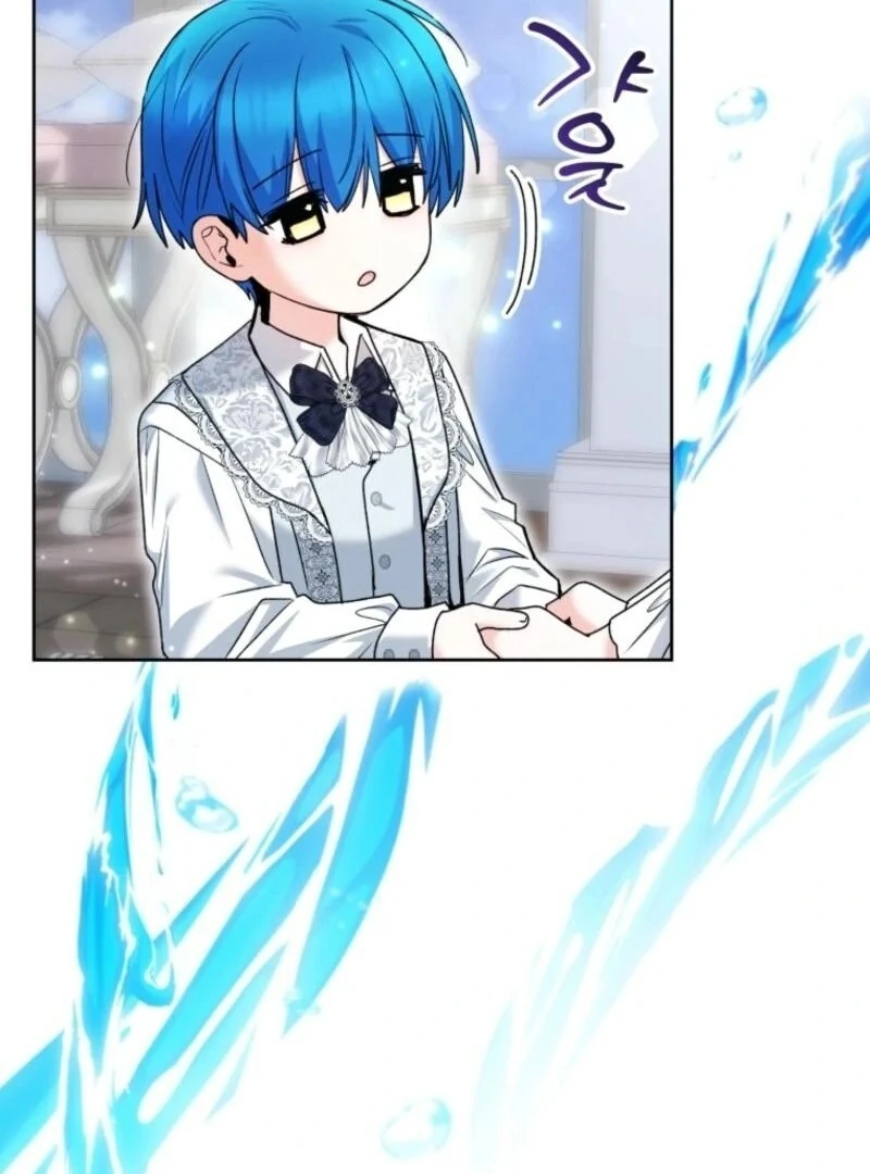 The Éminence Grise Orca Baby Chapter 68 - page 88