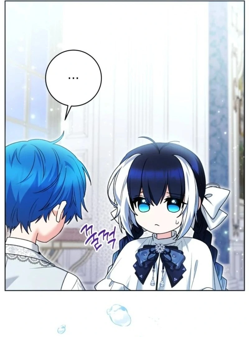 The Éminence Grise Orca Baby Chapter 68 - page 98