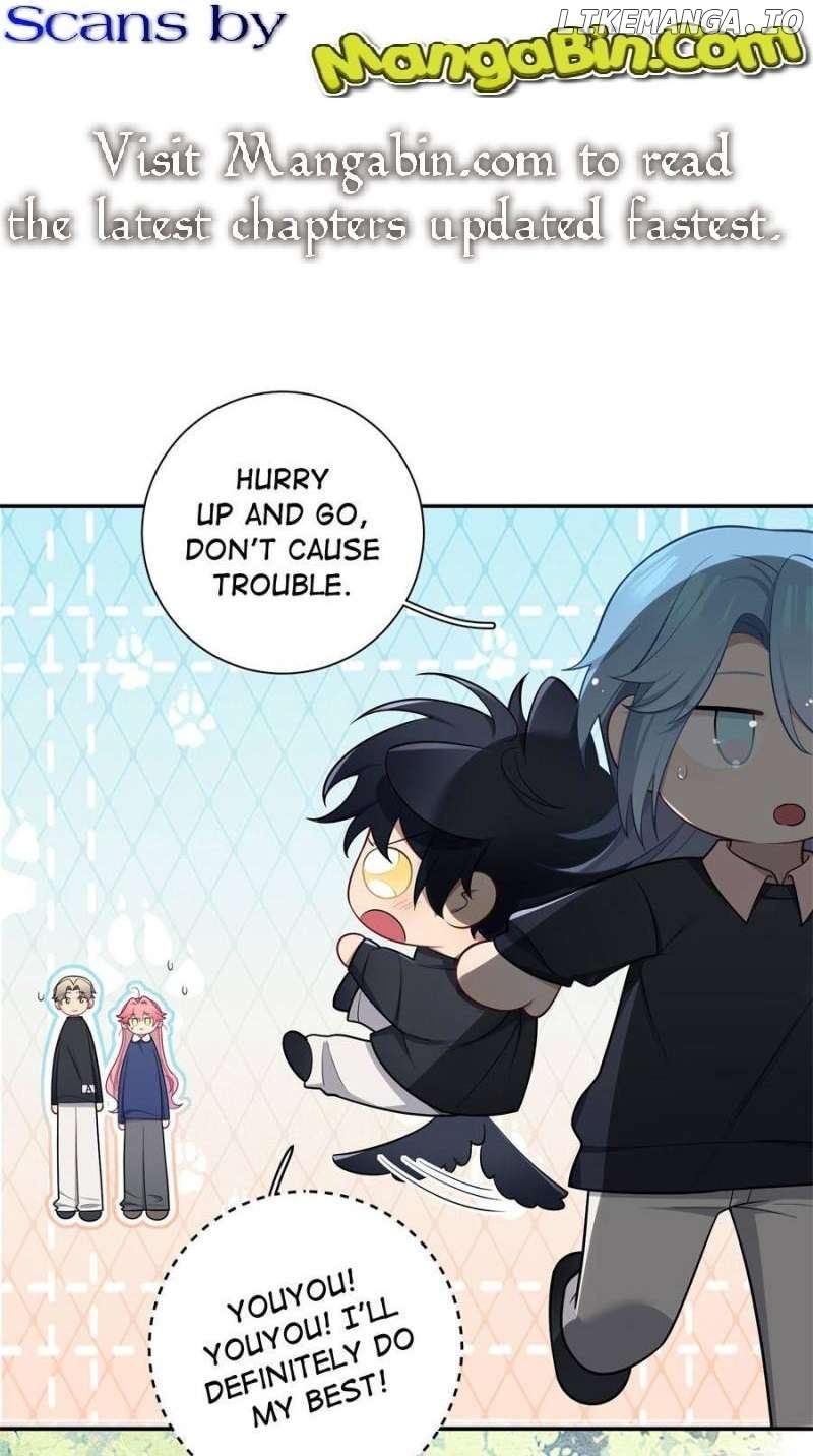 Falling in Love Is Not as Good as the Boy Band, Crown Chapter 55 - page 1