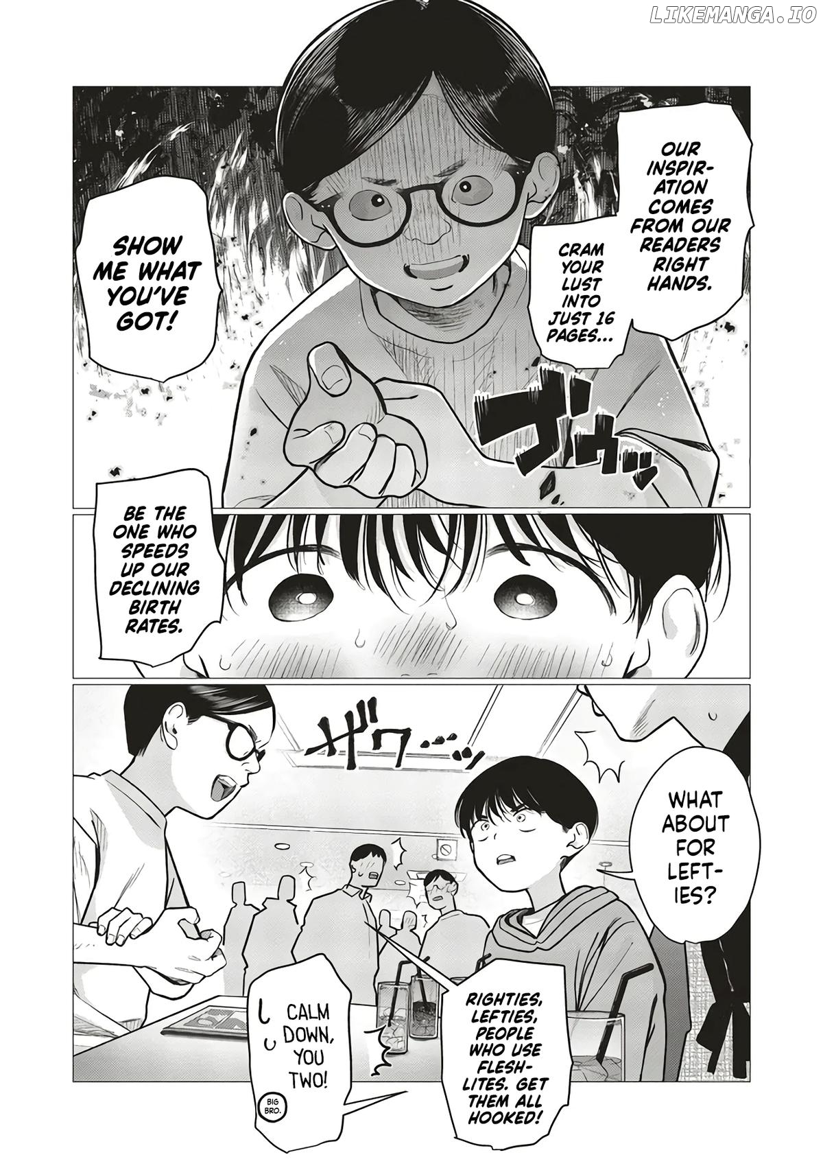 JC Sasha and Her Otaku Classmate Chapter 79 - page 4