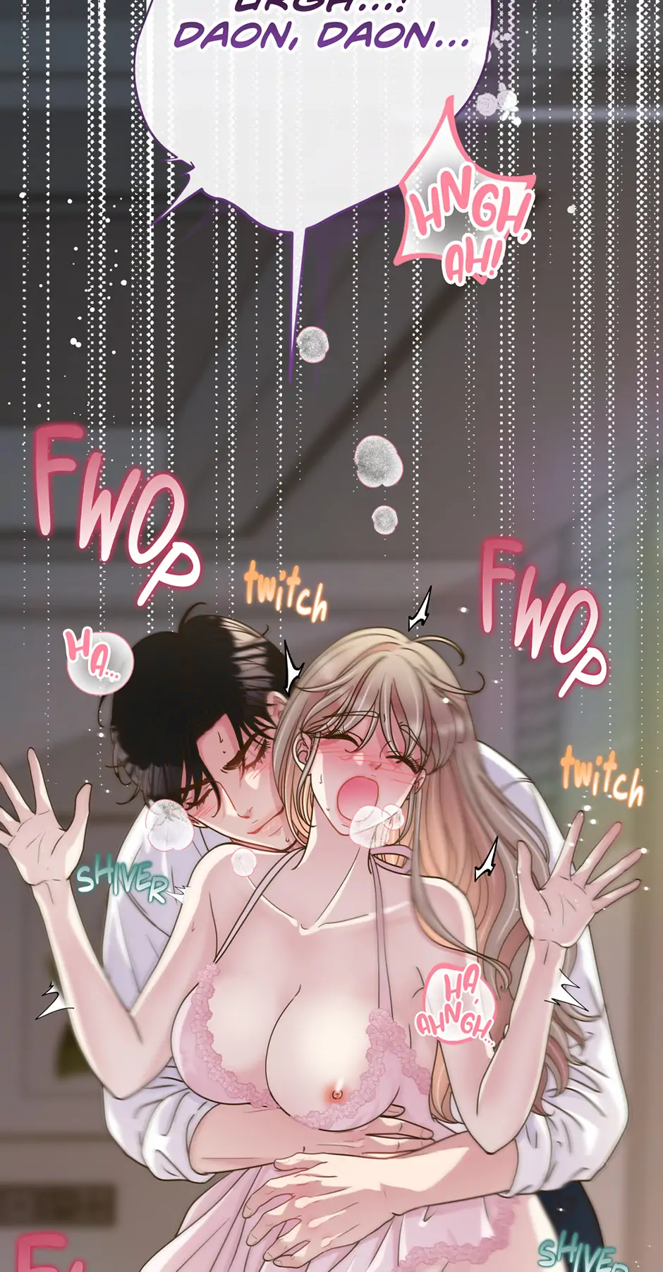 My Experience Being Close to My Older Brother's Friend Chapter 45 - page 4