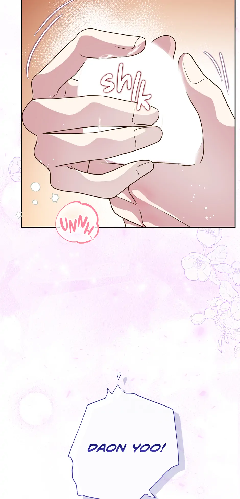 My Experience Being Close to My Older Brother's Friend Chapter 45 - page 58