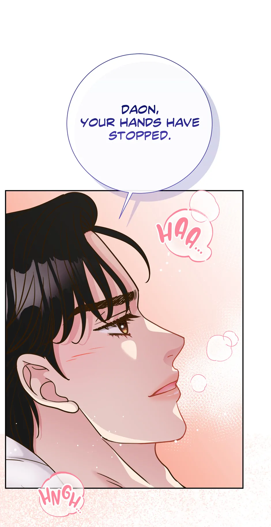 My Experience Being Close to My Older Brother's Friend Chapter 45 - page 67