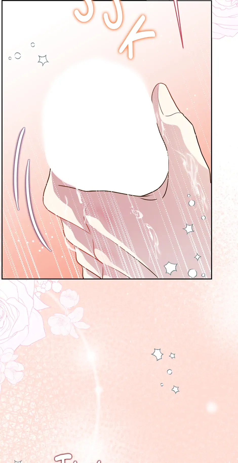 My Experience Being Close to My Older Brother's Friend Chapter 45 - page 70