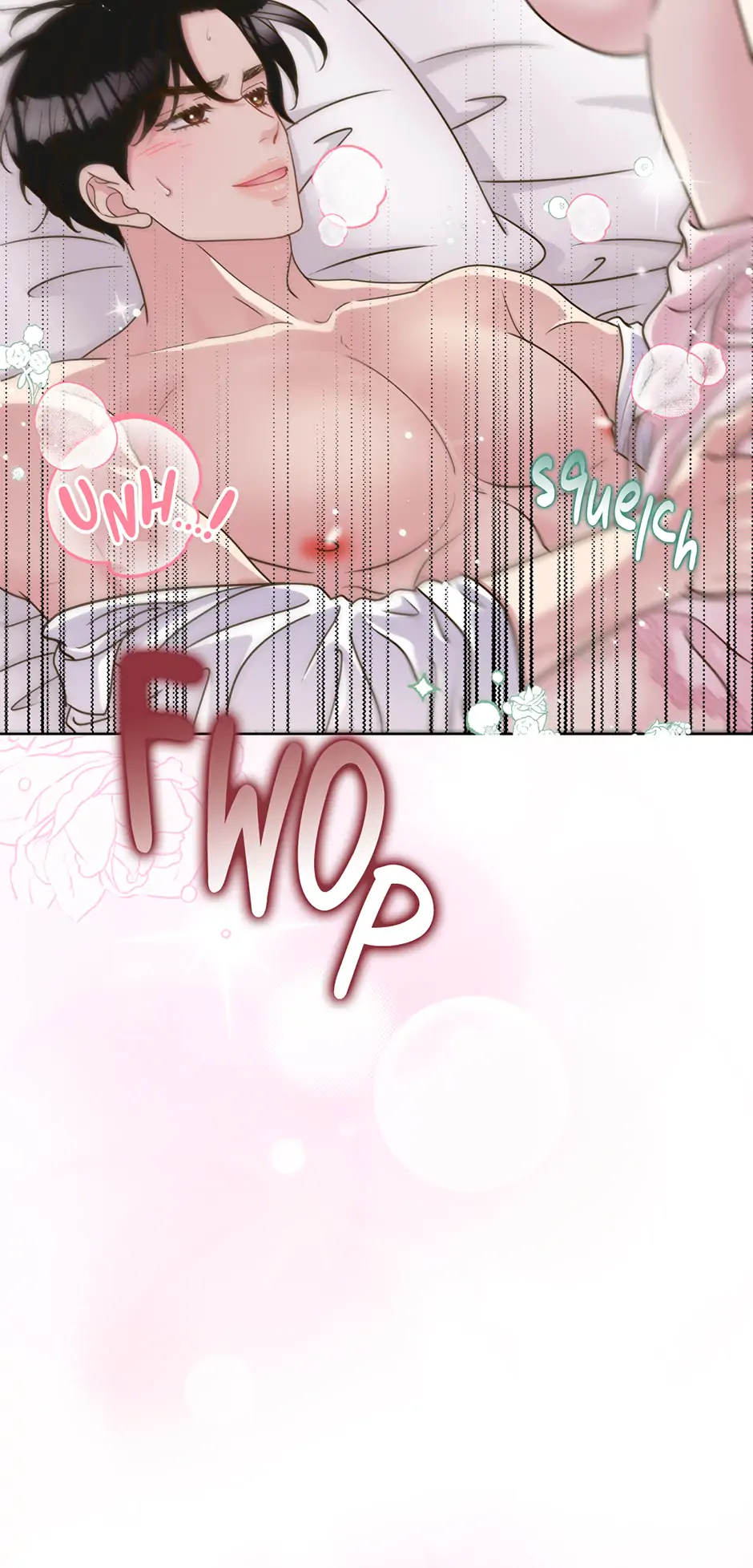 My Experience Being Close to My Older Brother's Friend Chapter 46 - page 13
