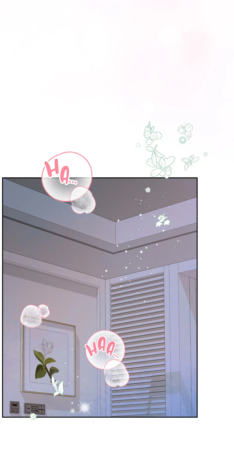 My Experience Being Close to My Older Brother's Friend Chapter 46 - page 16