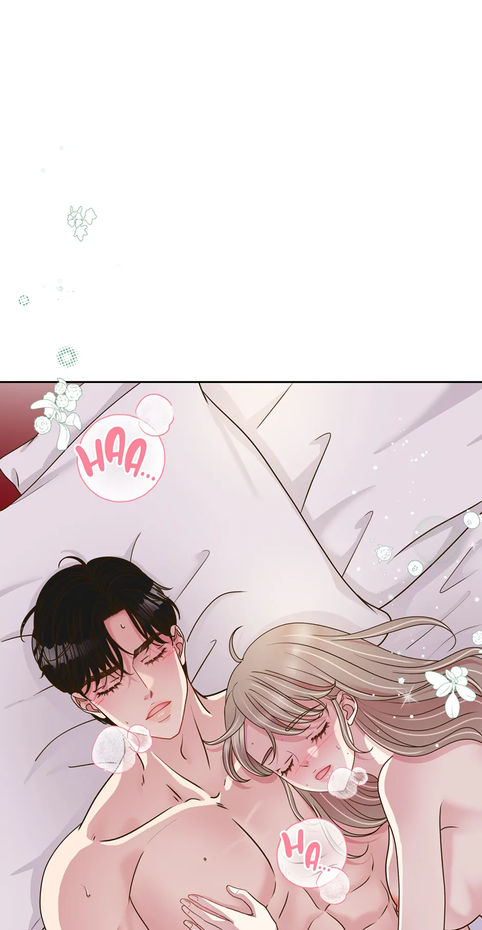 My Experience Being Close to My Older Brother's Friend Chapter 46 - page 17