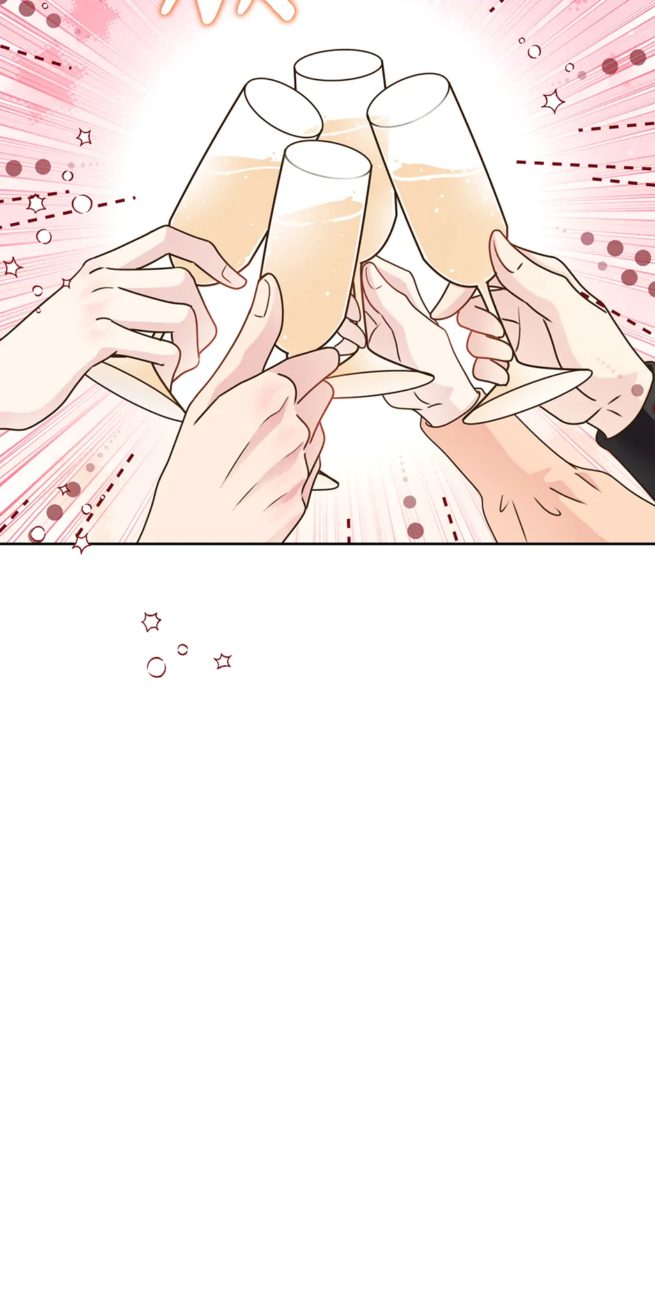 My Experience Being Close to My Older Brother's Friend Chapter 47 - page 11