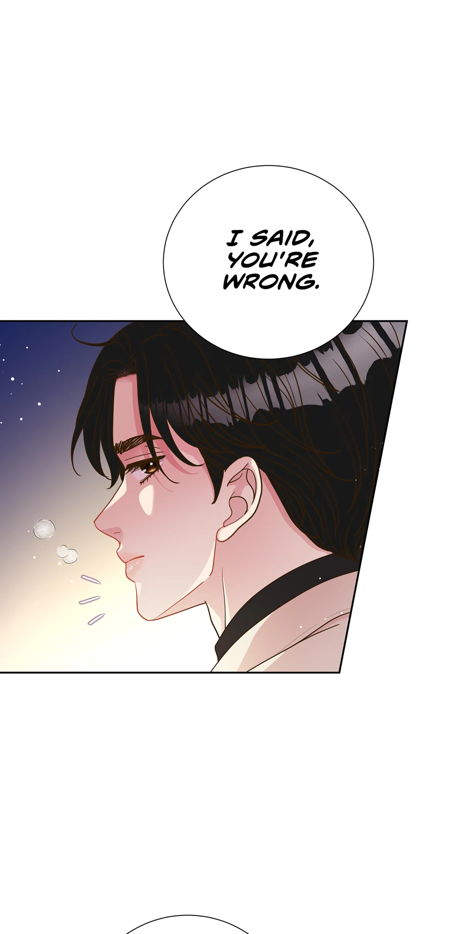 My Experience Being Close to My Older Brother's Friend Chapter 47 - page 59