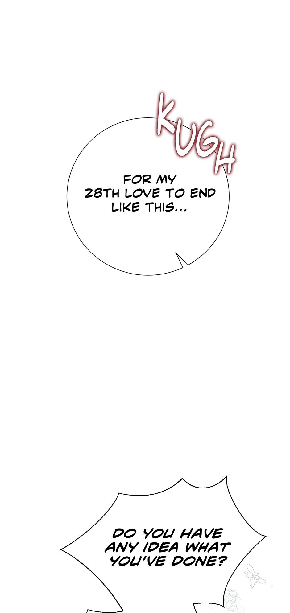 My Experience Being Close to My Older Brother's Friend Chapter 47 - page 68