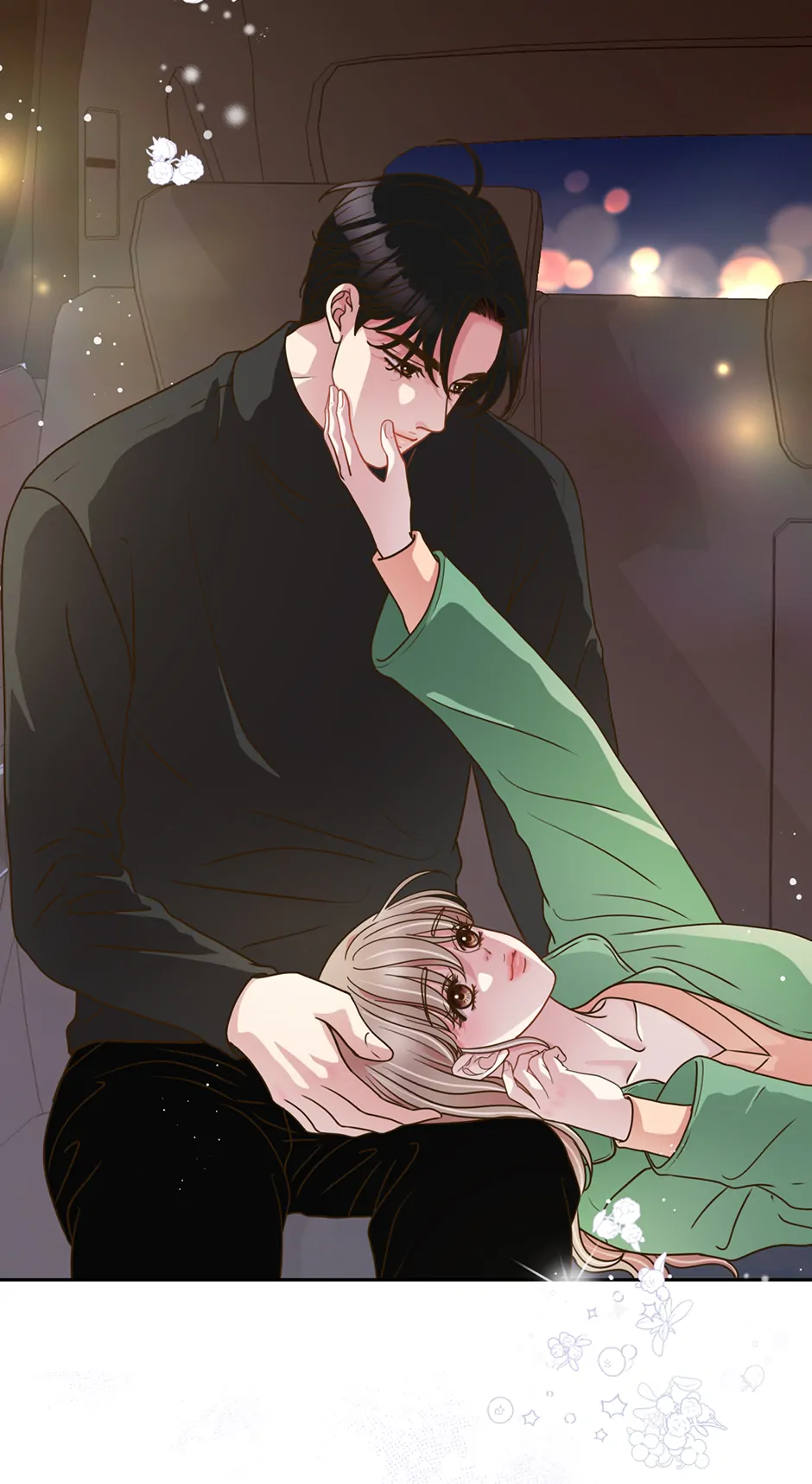 My Experience Being Close to My Older Brother's Friend Chapter 48 - page 26