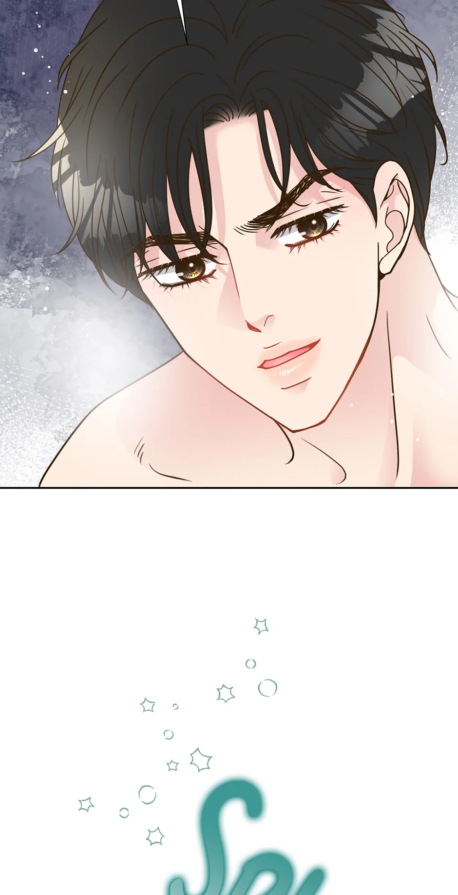 My Experience Being Close to My Older Brother's Friend Chapter 48 - page 62
