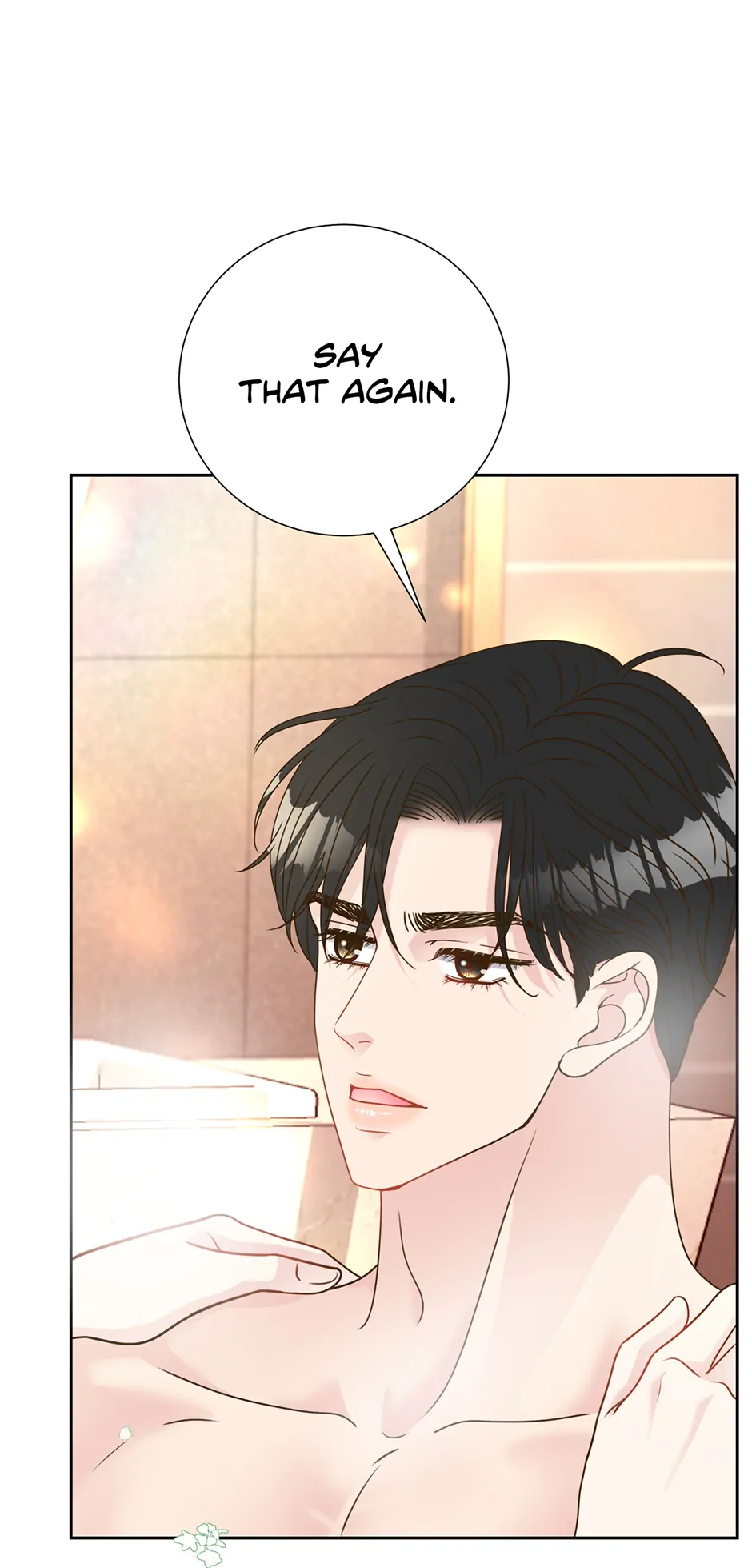 My Experience Being Close to My Older Brother's Friend Chapter 48 - page 67